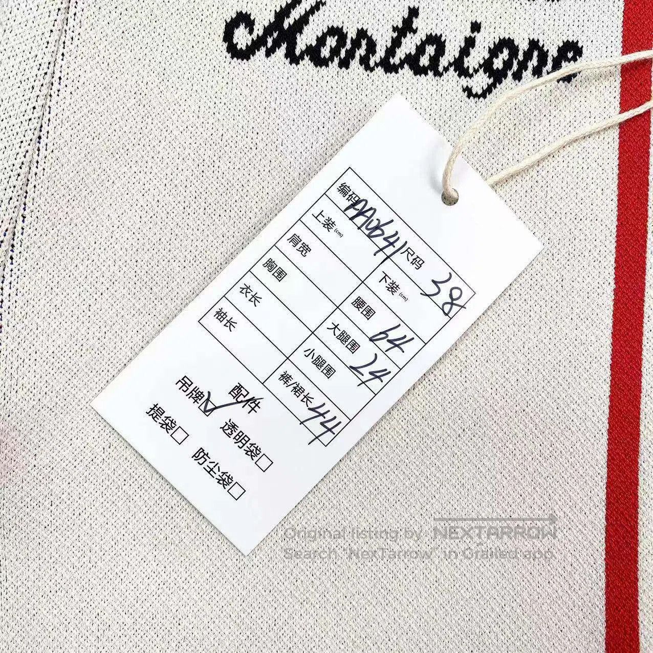 Dior Dior Striped monogram print knit shorts| Size 25" / US 0 / IT 36 - 7 Thumbnail