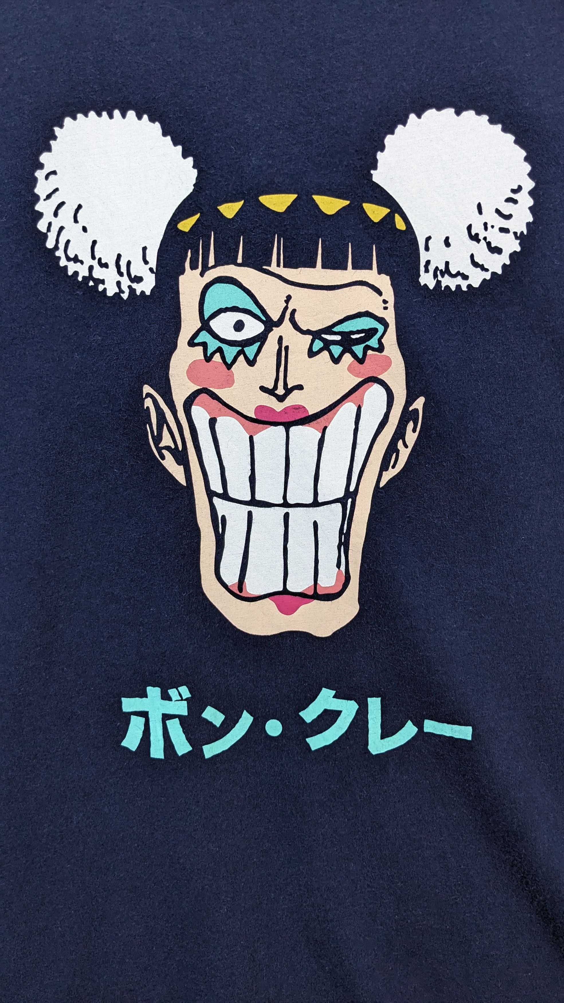 Anime Rare Japanese Brand Anima One Piece Tshirt Size US XL / EU 56 / 4 - 3 Thumbnail
