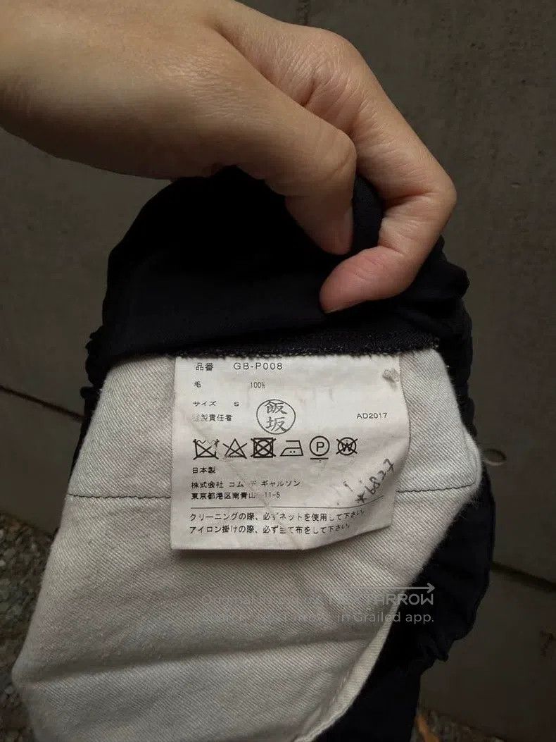 Comme des Garcons Comme des Garcons Size S Casual Pants Size 24" / US 00 / IT 34 - 3 Thumbnail