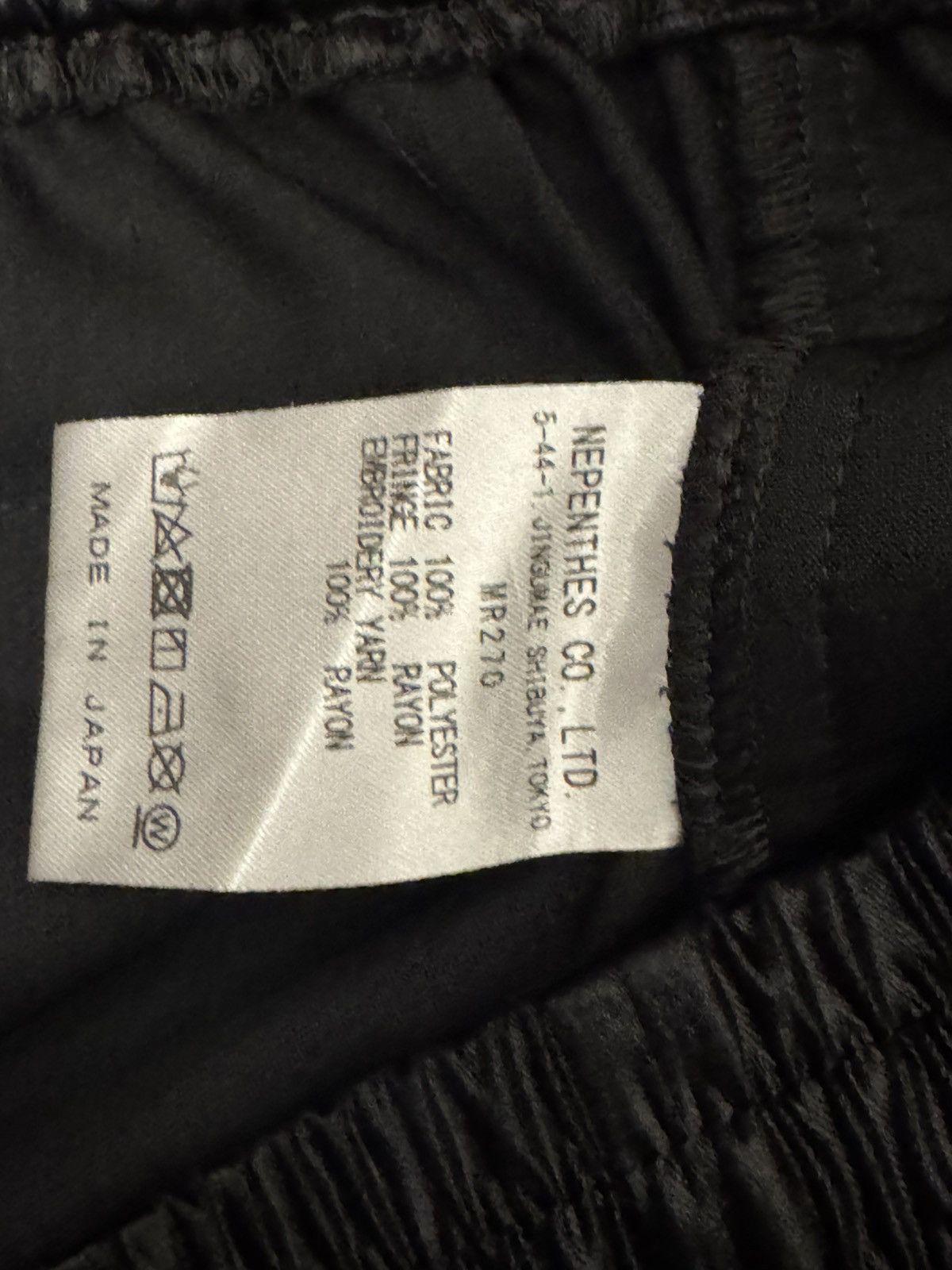 Japanese Brand × Needles × Nepenthes Needles Fringe Trackpants Size US 34 / EU 50 - 4 Thumbnail
