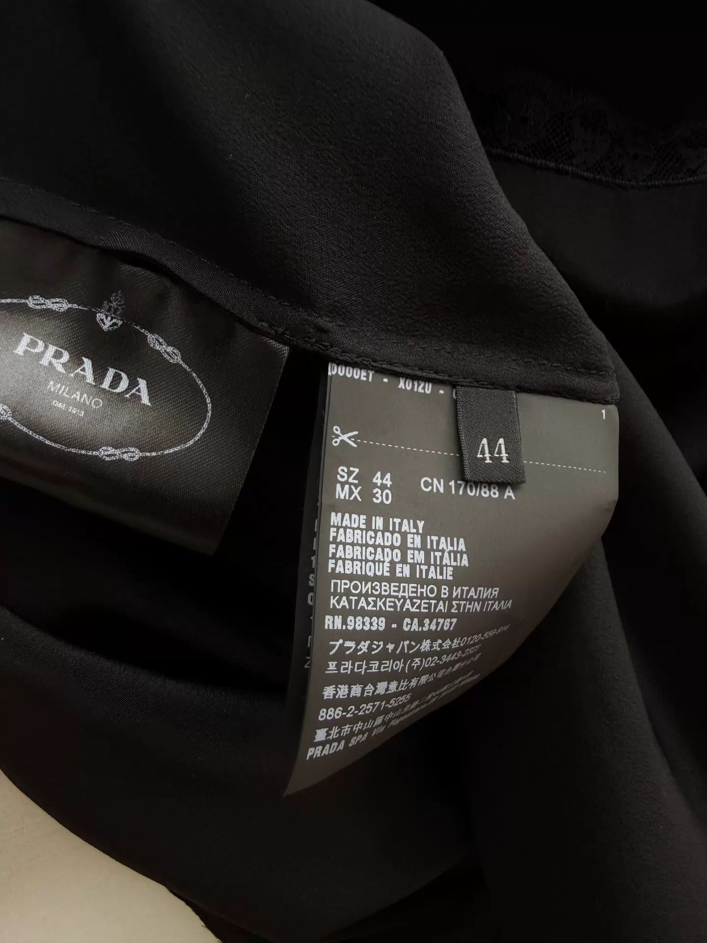 Prada Prada Women's Silk Tank Top M New With Tags Size M / US 6-8 / IT 42-44 - 5 Thumbnail