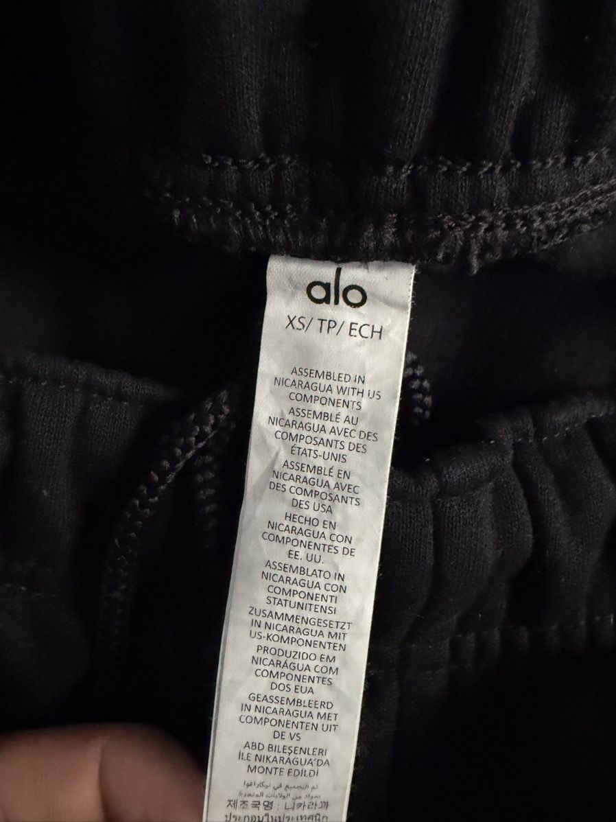 Alo Alo Quarter zip set Size US S / EU 44-46 / 1 - 9 Thumbnail