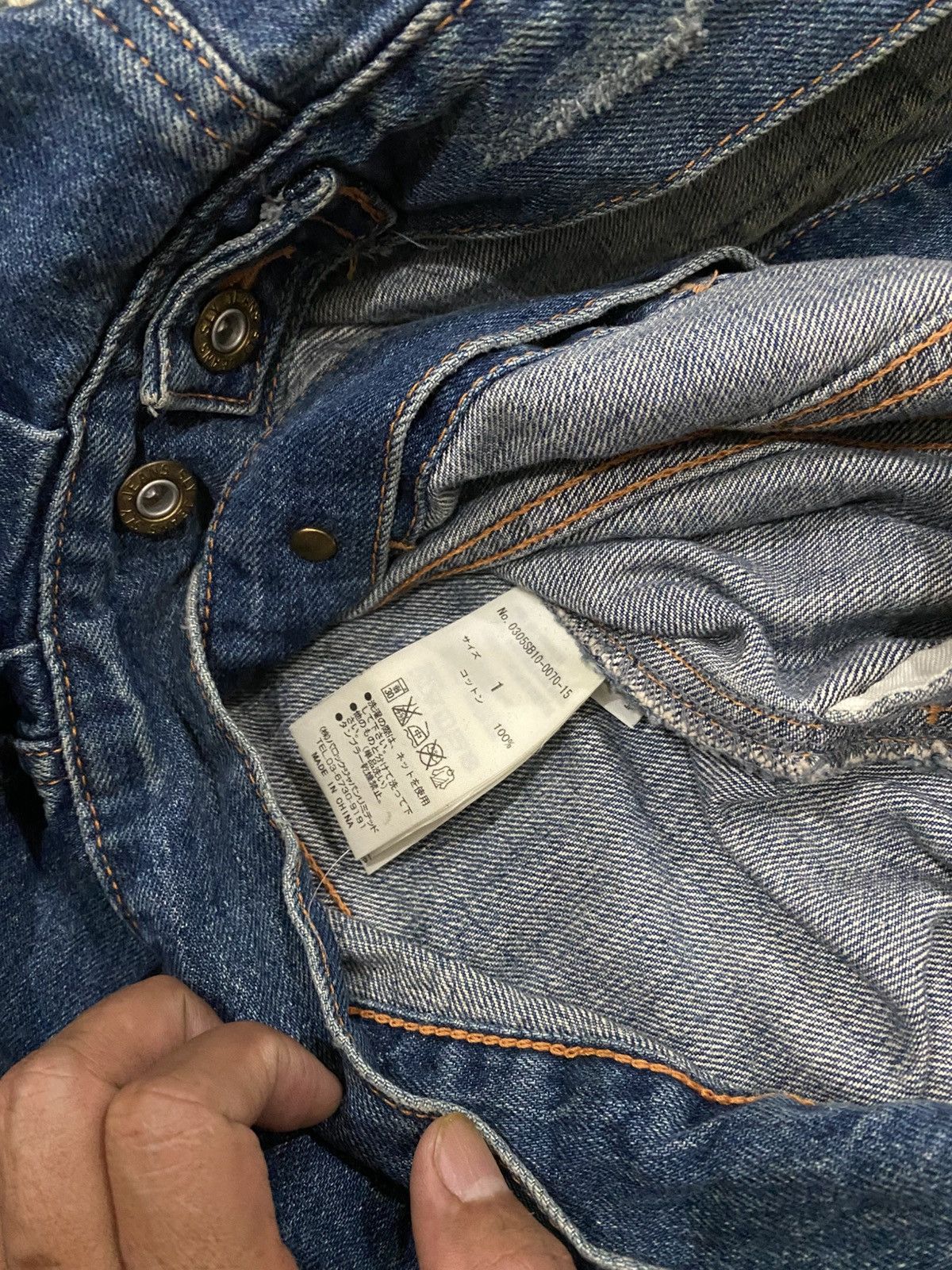 Japanese Brand Rare SLY Jeans Distressed Jacket Size US M / EU 48-50 / 2 - 7 Thumbnail