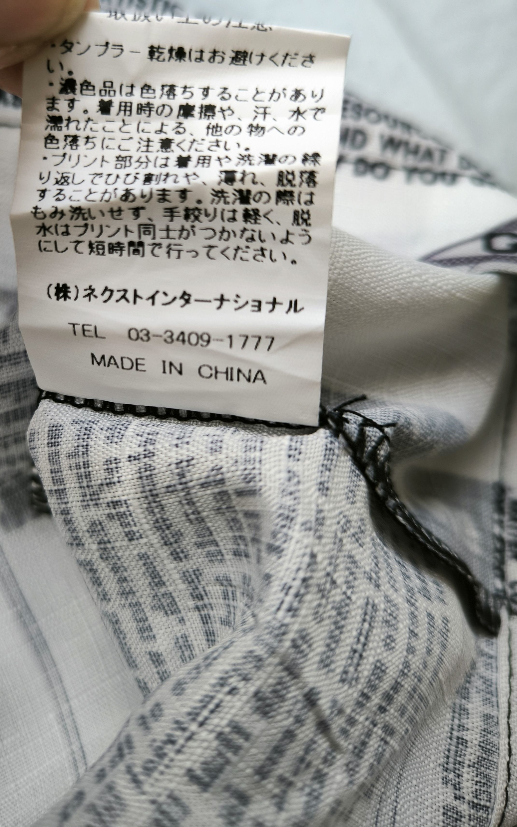 Japanese Brand LIBBY & ROSE open collar magazine shirt styled hawaii Size US S / EU 44-46 / 1 - 6 Thumbnail