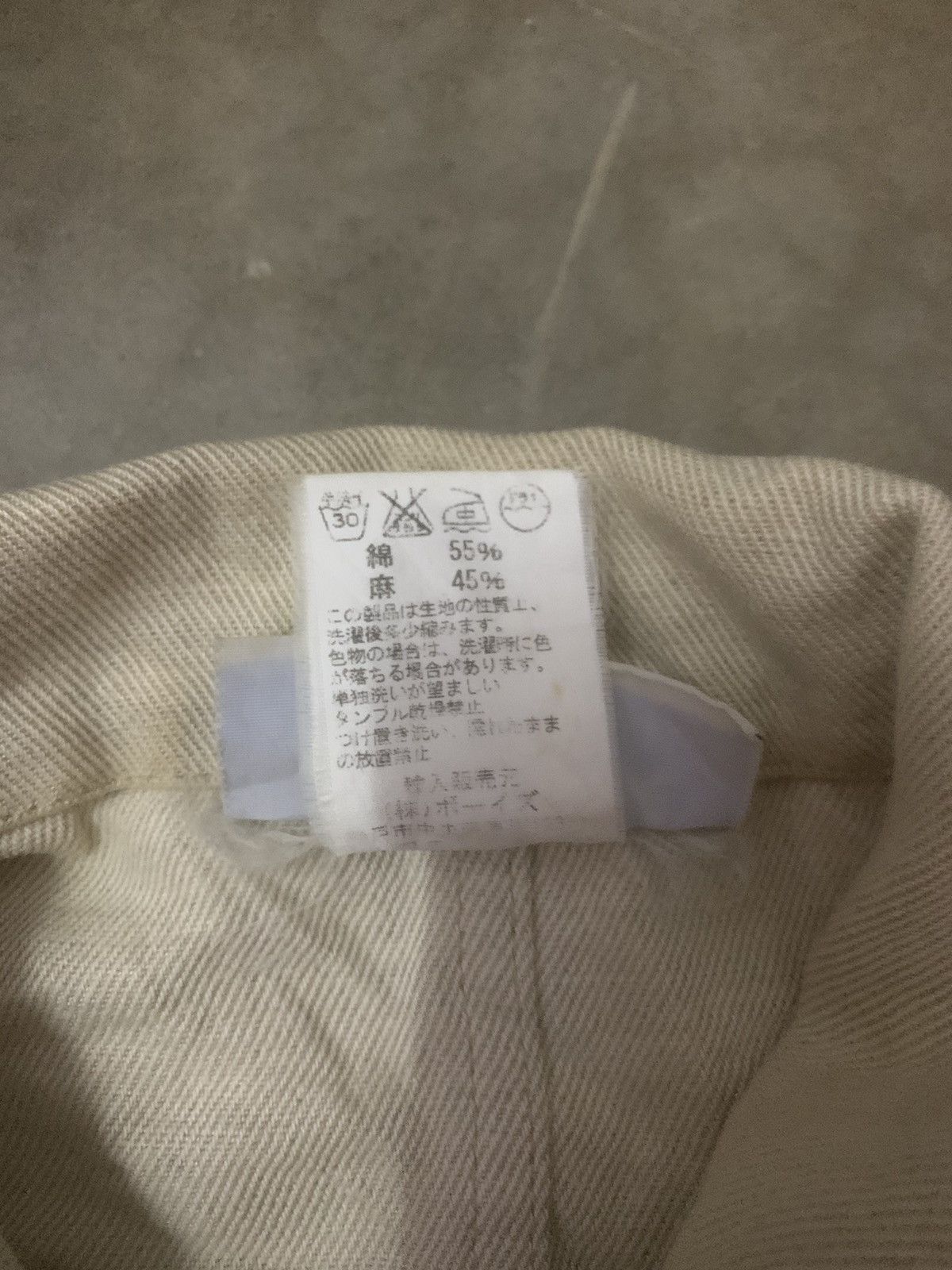 Designer × Vintage Le Glazik Made In France Button Jacket Size XS / US 0-2 / IT 36-38 - 8 Thumbnail