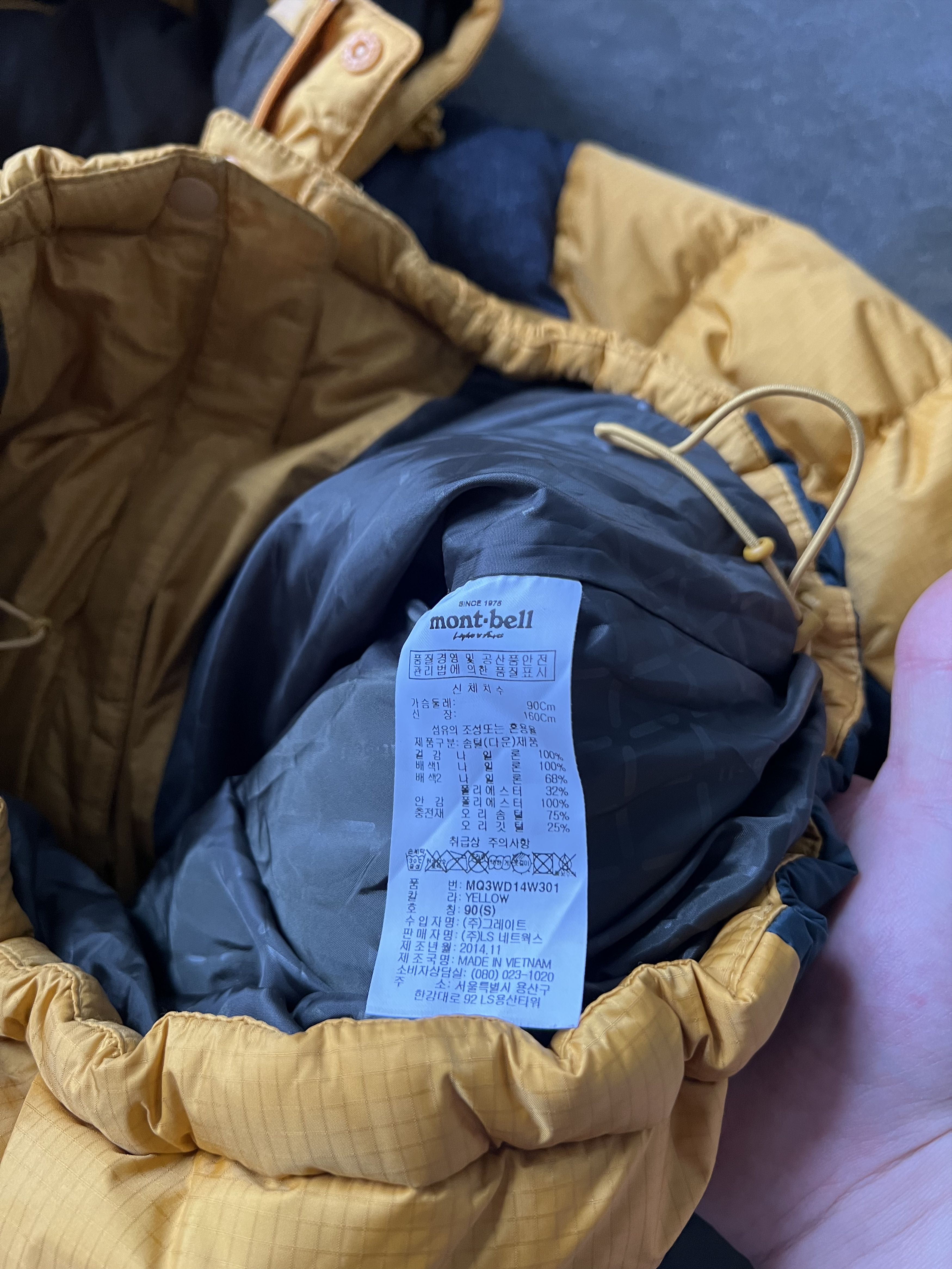 Montbell Montbell Puffer Down Jacket Vintage Size US S / EU 44-46 / 1 - 4 Thumbnail