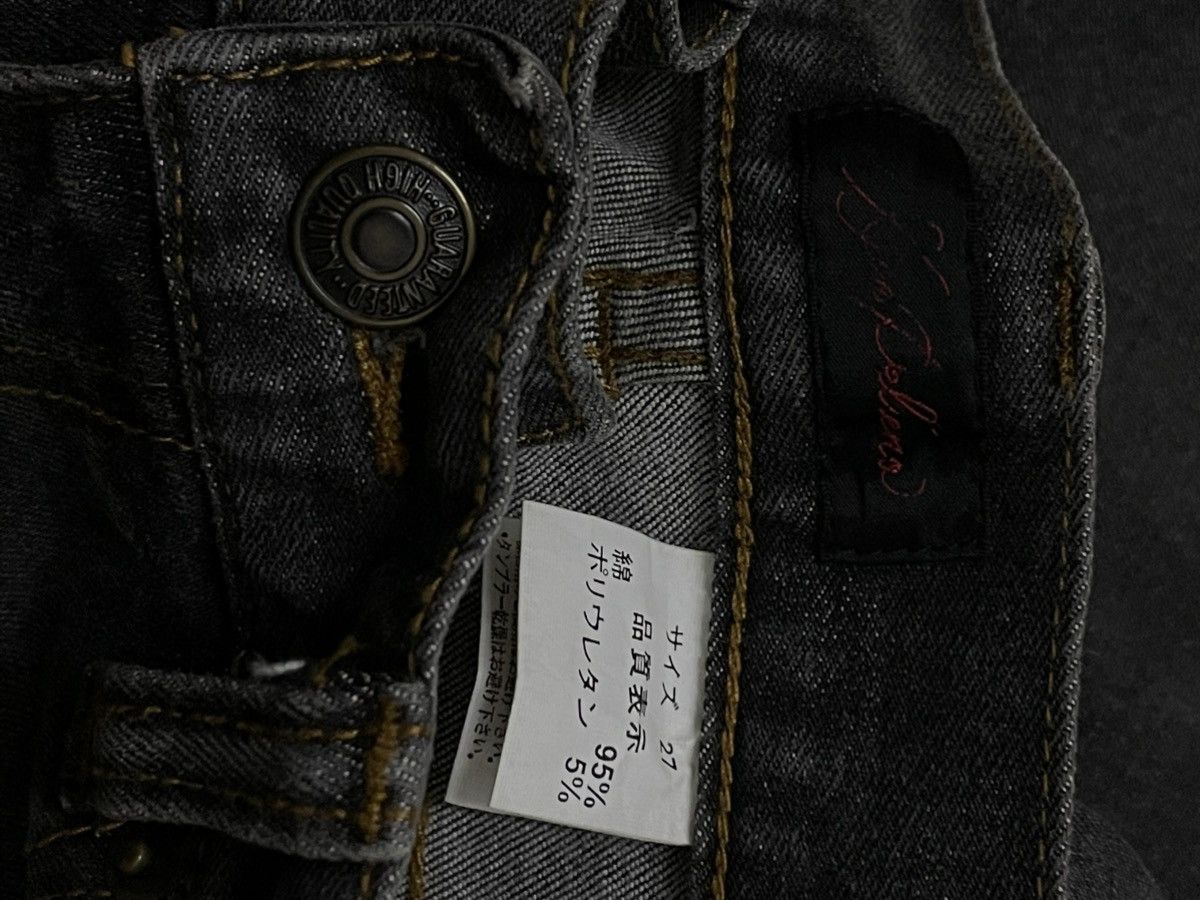 Japanese Brand VINTAGE RYO PELIANO 1990S JAPAN ARTWORK FLOWER GRUNGE FLARED Size US 26 / EU 42 - 12 Thumbnail