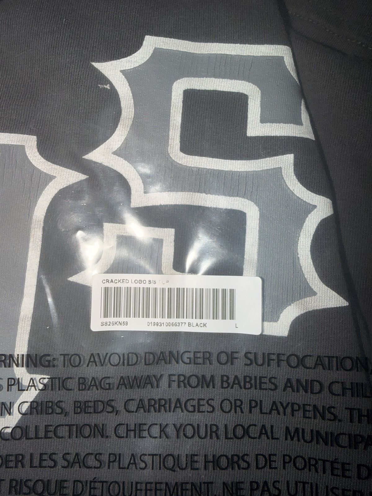Cracked Spellout S/S Top (Black)