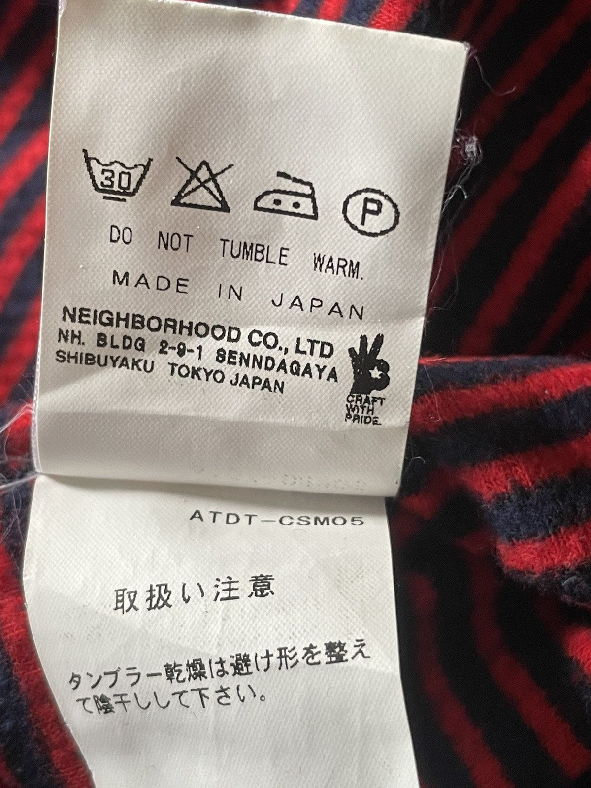 Japanese Brand × Neighborhood × Wtaps Wtaps x Neighborhood Striped Long Sleeve Tee Size US S / EU 44-46 / 1 - 6 Thumbnail