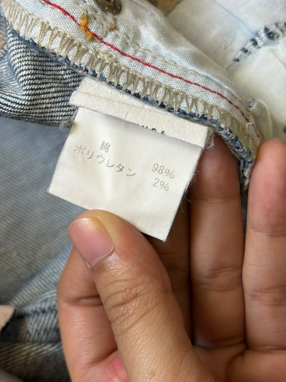 Diesel Vintage / Y2K Cult Blue Faded Wash Distress Flare Jeans Size 26" / US 2 / IT 38 - 5 Thumbnail