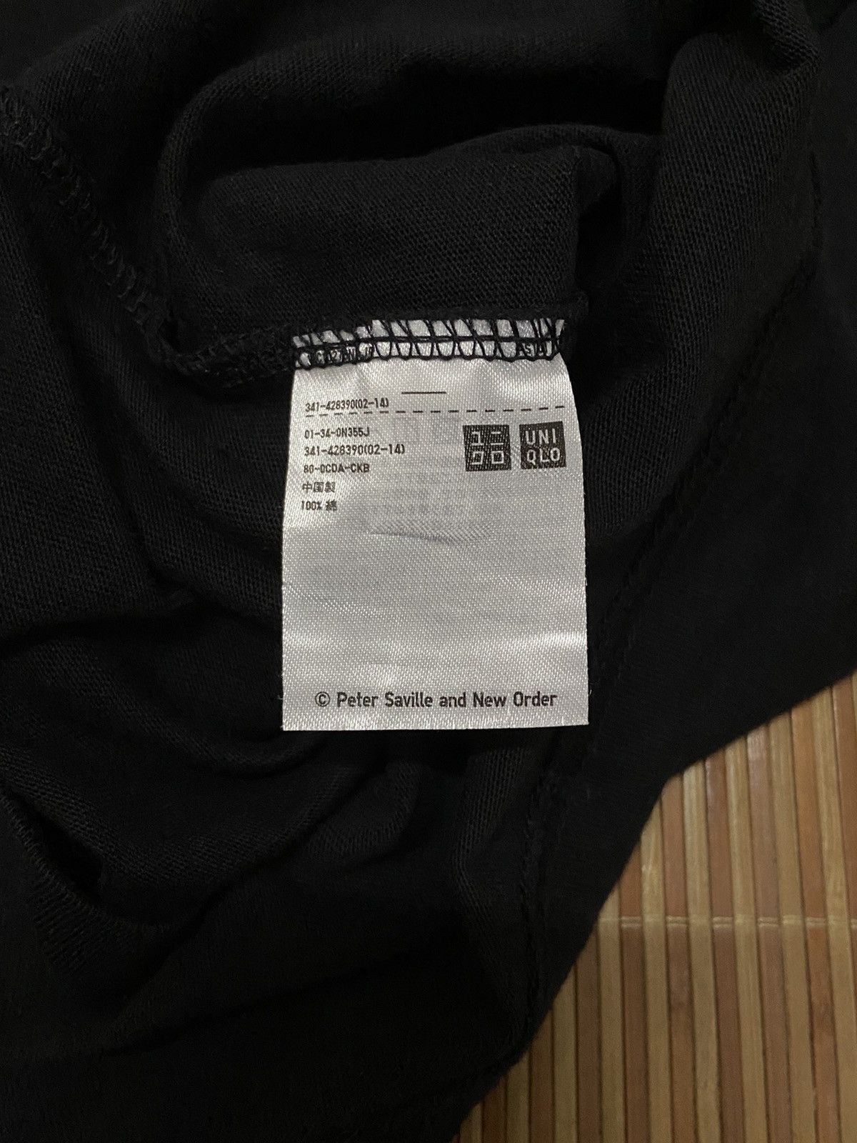 Band Tees × Uniqlo PETER SAVILLE X MR DISCO NEW ORDER Size US S / EU 44-46 / 1 - 14 Thumbnail