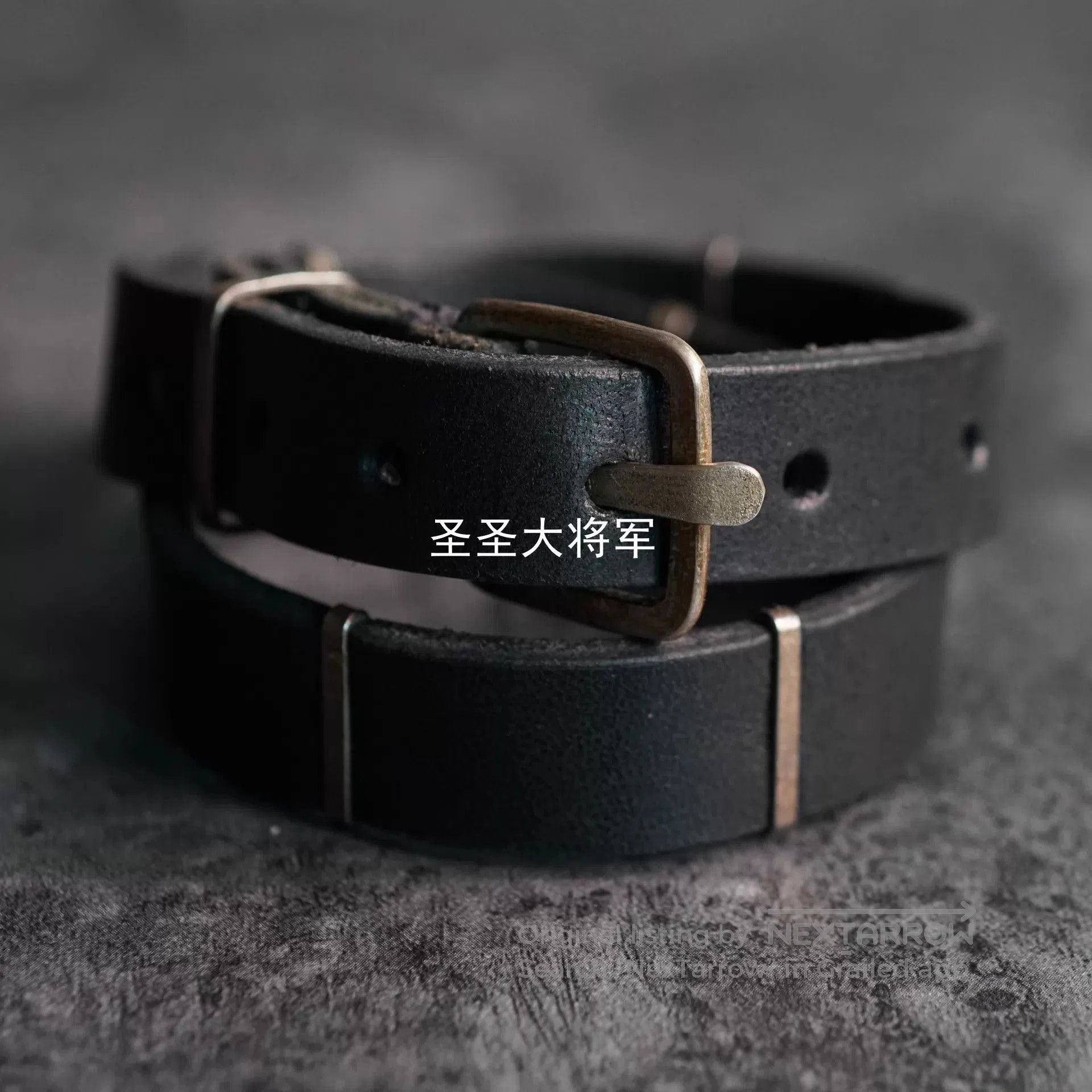 Ma+ Black Leather Belt with Metal Buckle. Size ONE SIZE - 4 Thumbnail
