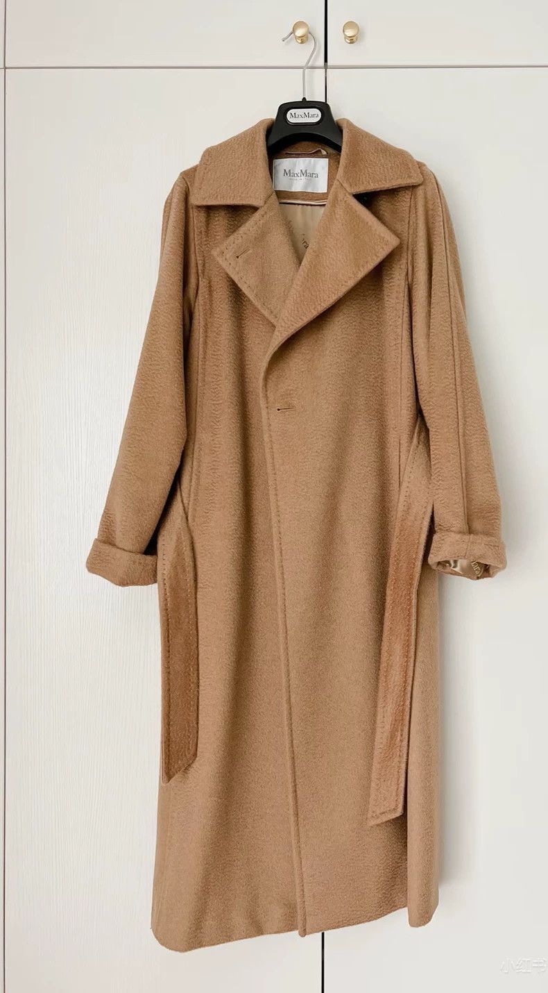 Max Mara Max Mara Water ripple texture Size M / US 6-8 / IT 42-44 - 1 Thumbnail