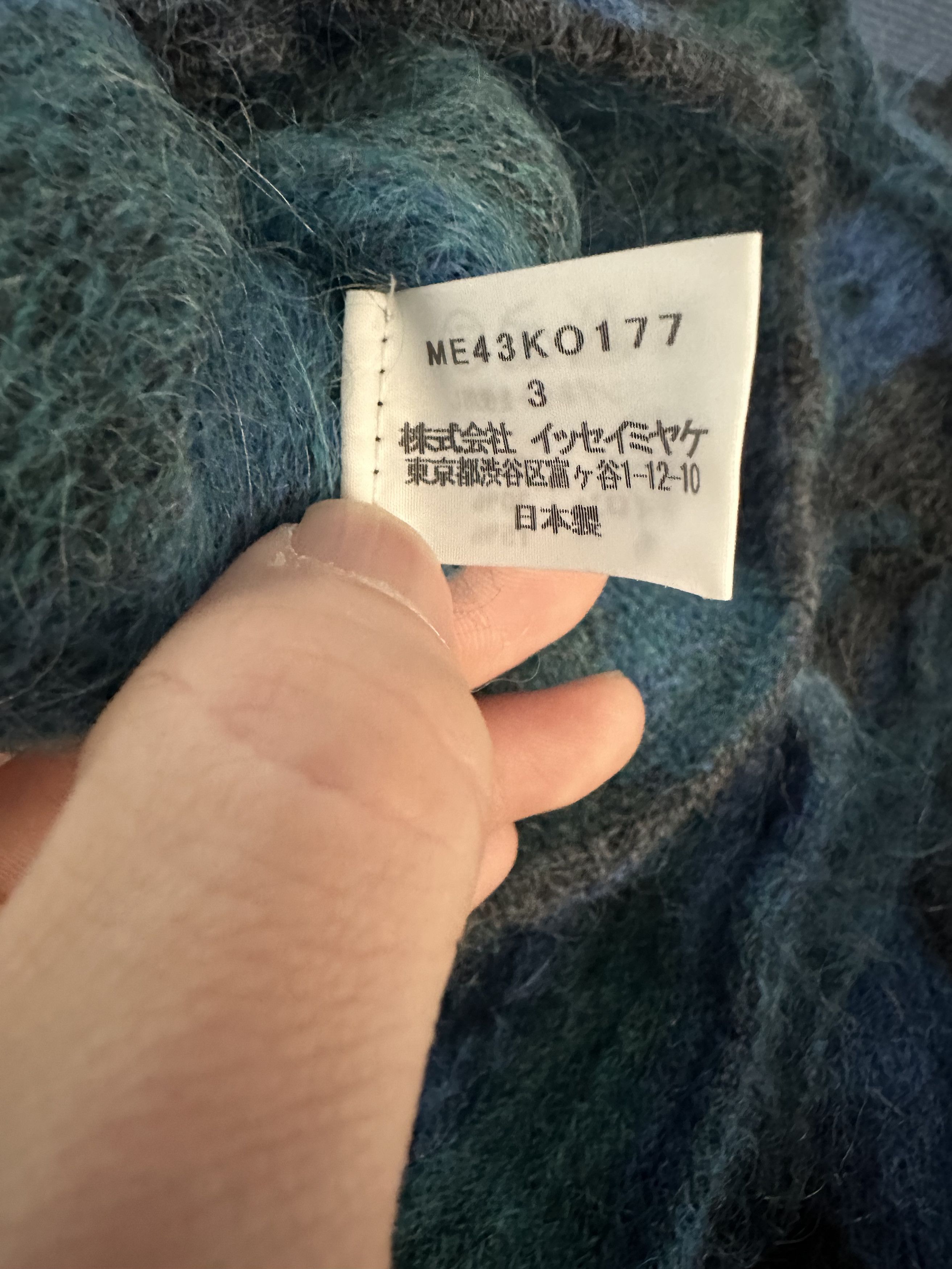 Issey Miyake issey miyake Size US L / EU 52-54 / 3 - 5 Thumbnail