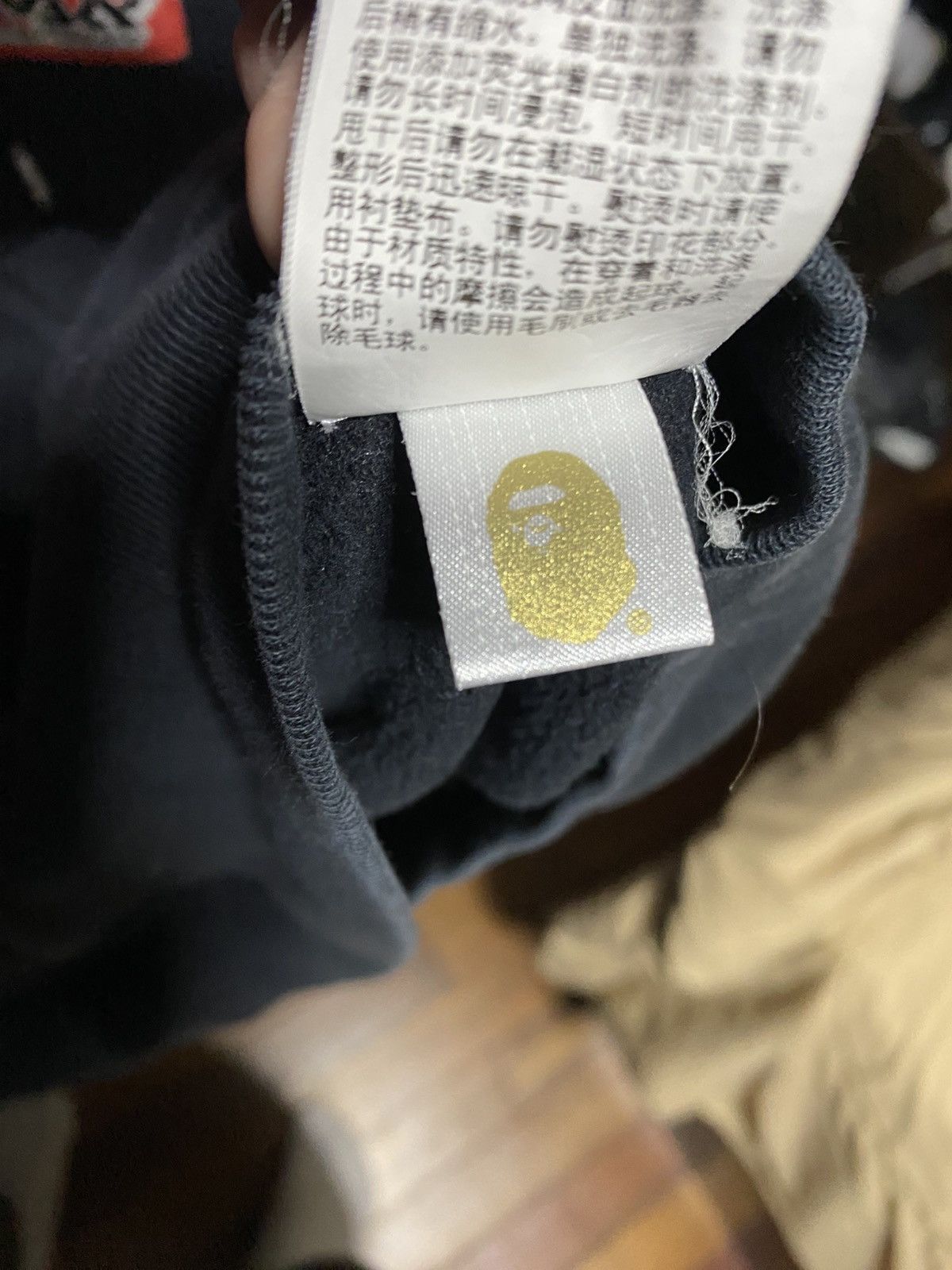 Bape bathing ape hoodie Size US XL / EU 56 / 4 - 4 Thumbnail
