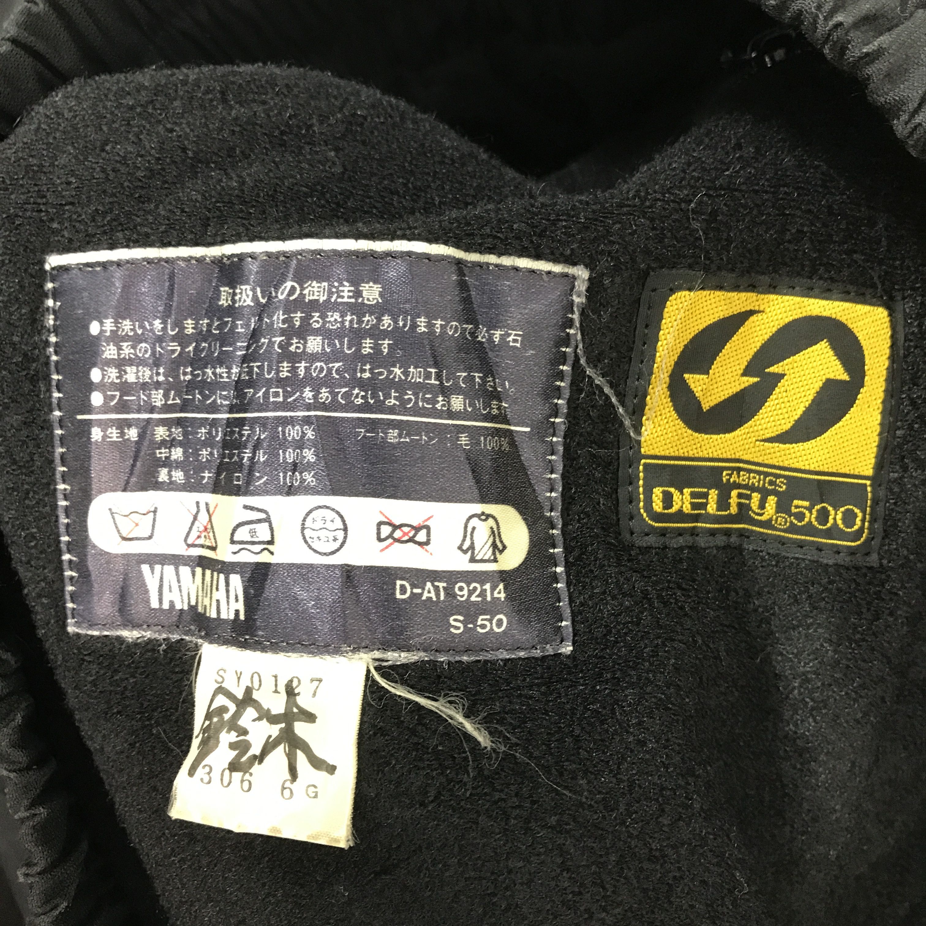 Yamaha Vintage Yamaha Black Bomber ski design style Jacket Size US L / EU 52-54 / 3 - 14 Thumbnail