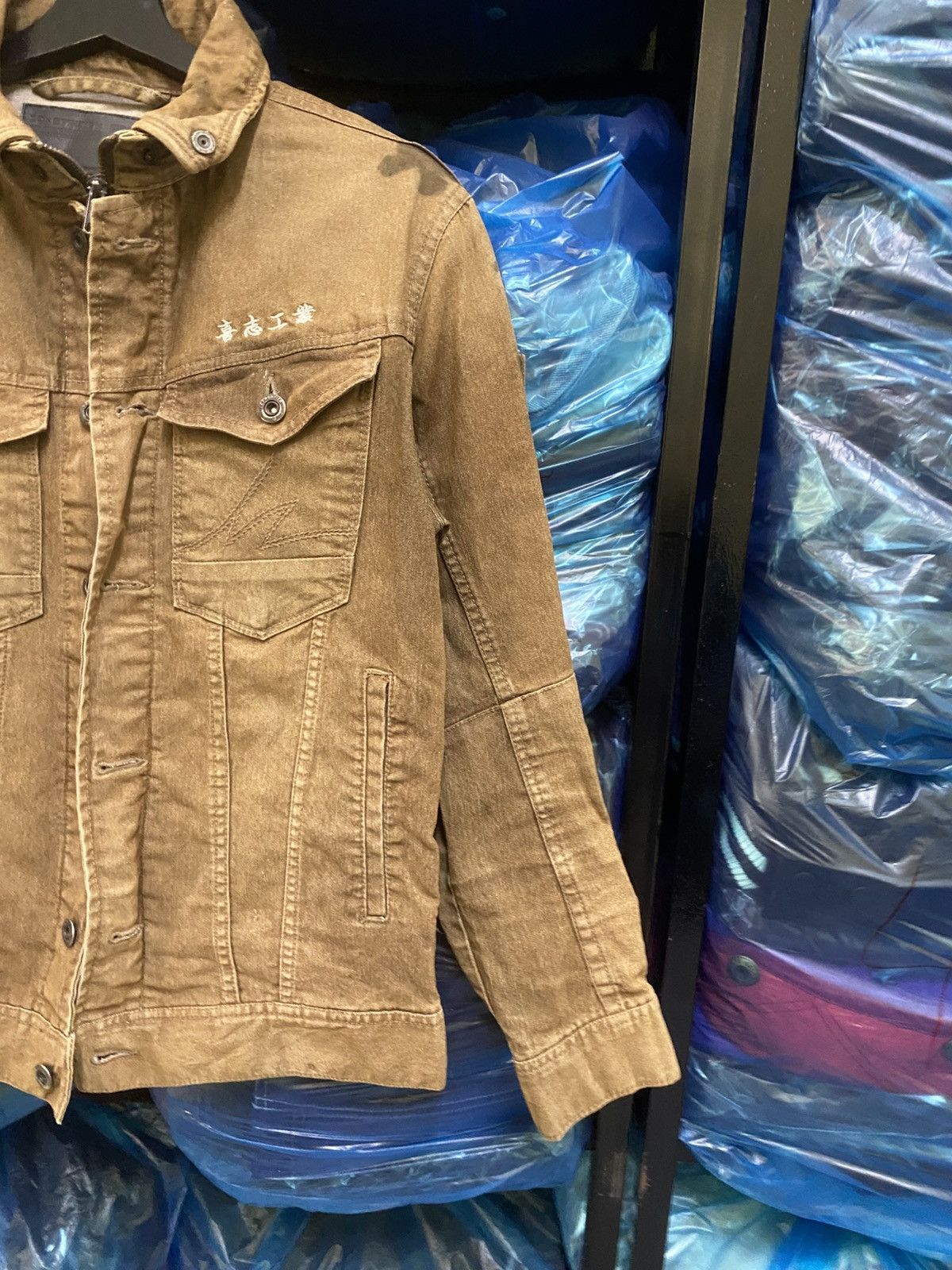 Japanese Brand Vintage 3D×Stretch Series 7340 Brown Japanese Workwear Denim Size US S / EU 44-46 / 1 - 4 Thumbnail