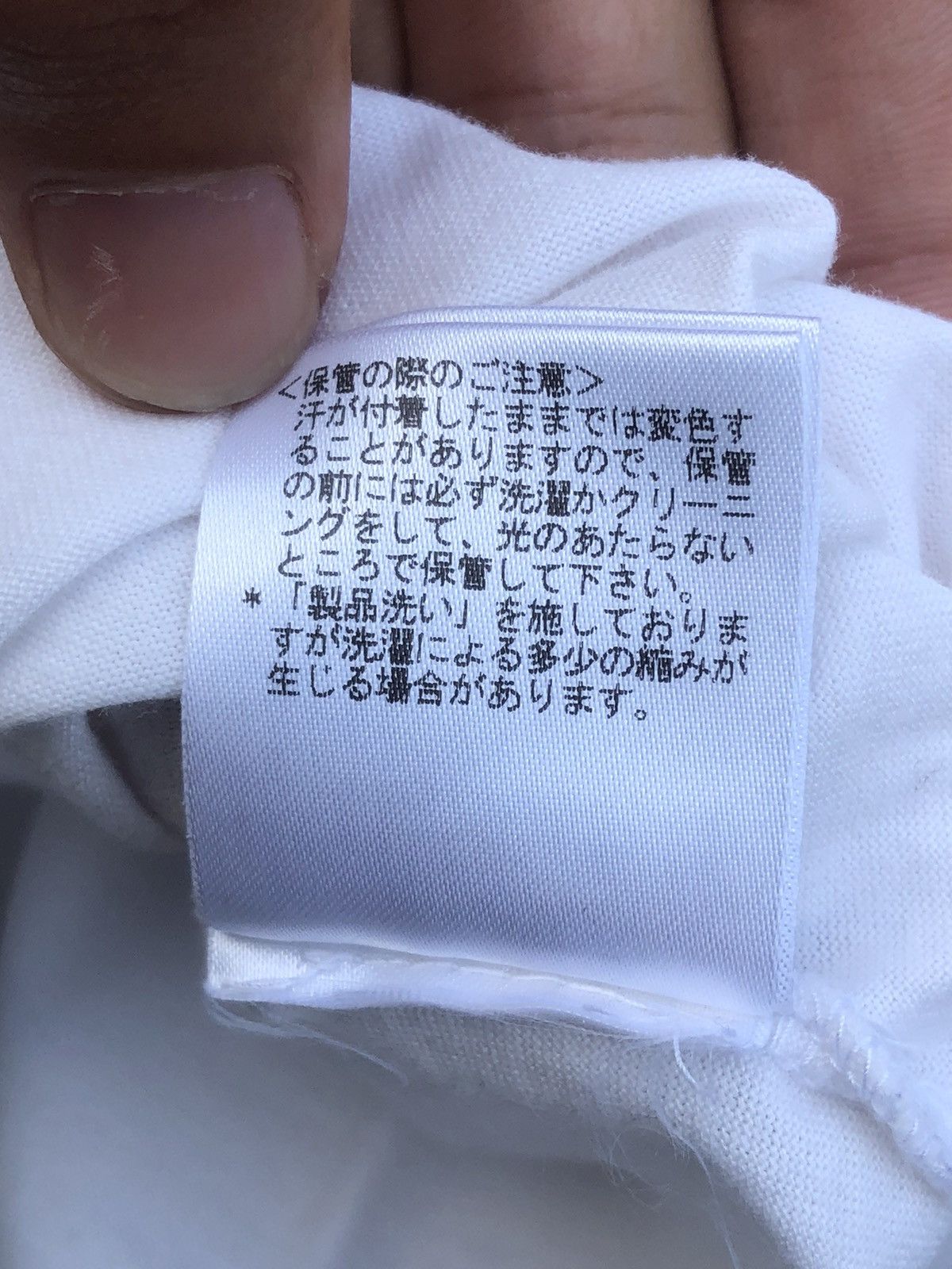 Lanvin Lanvin Abstrac News Paper Logo Tee Size US M / EU 48-50 / 2 - 13 Thumbnail