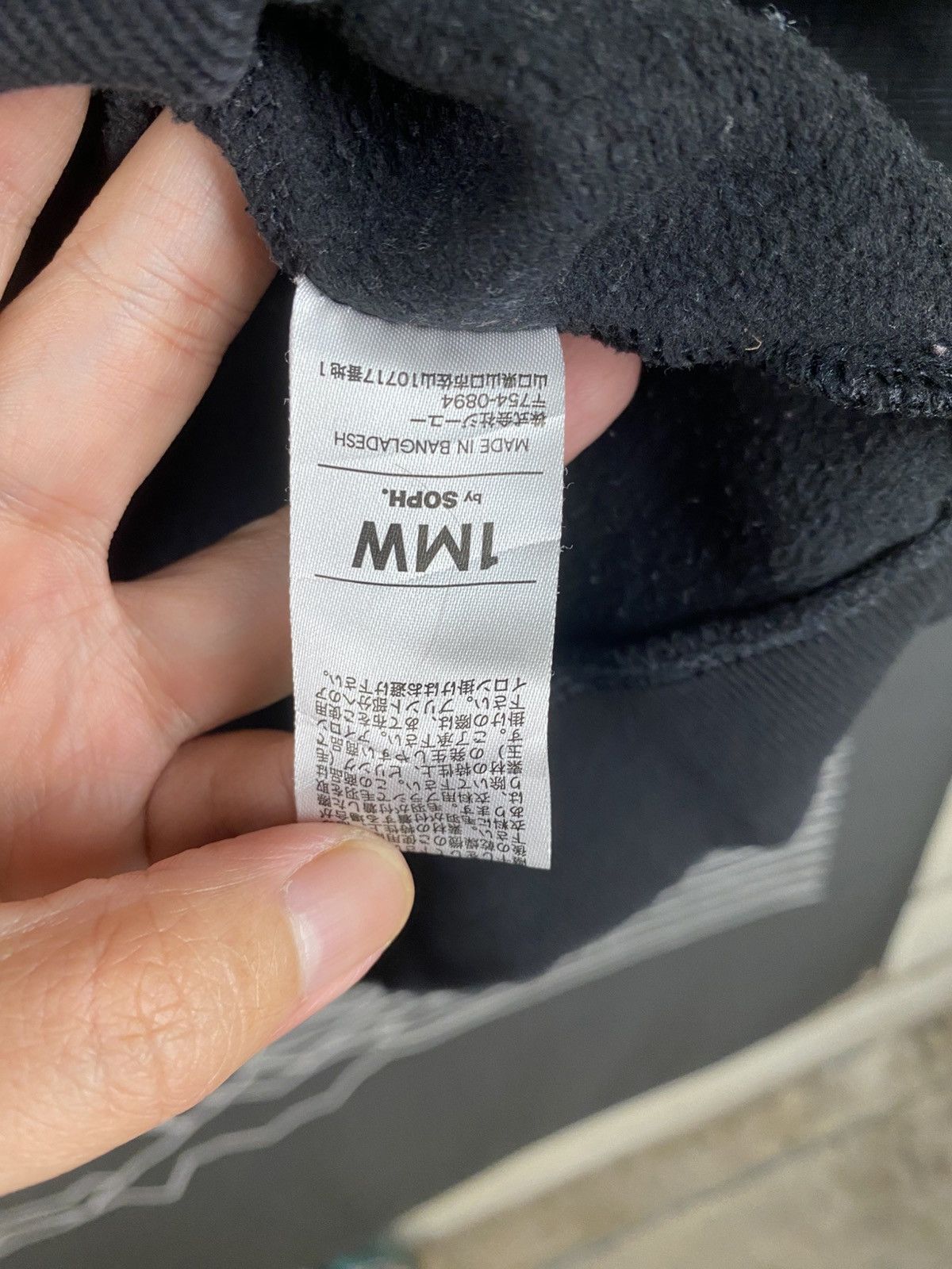Sophnet. SOPHNET. x GU "1MW by SOPH" Zip-Up Hoodie Size US M / EU 48-50 / 2 - 9 Thumbnail