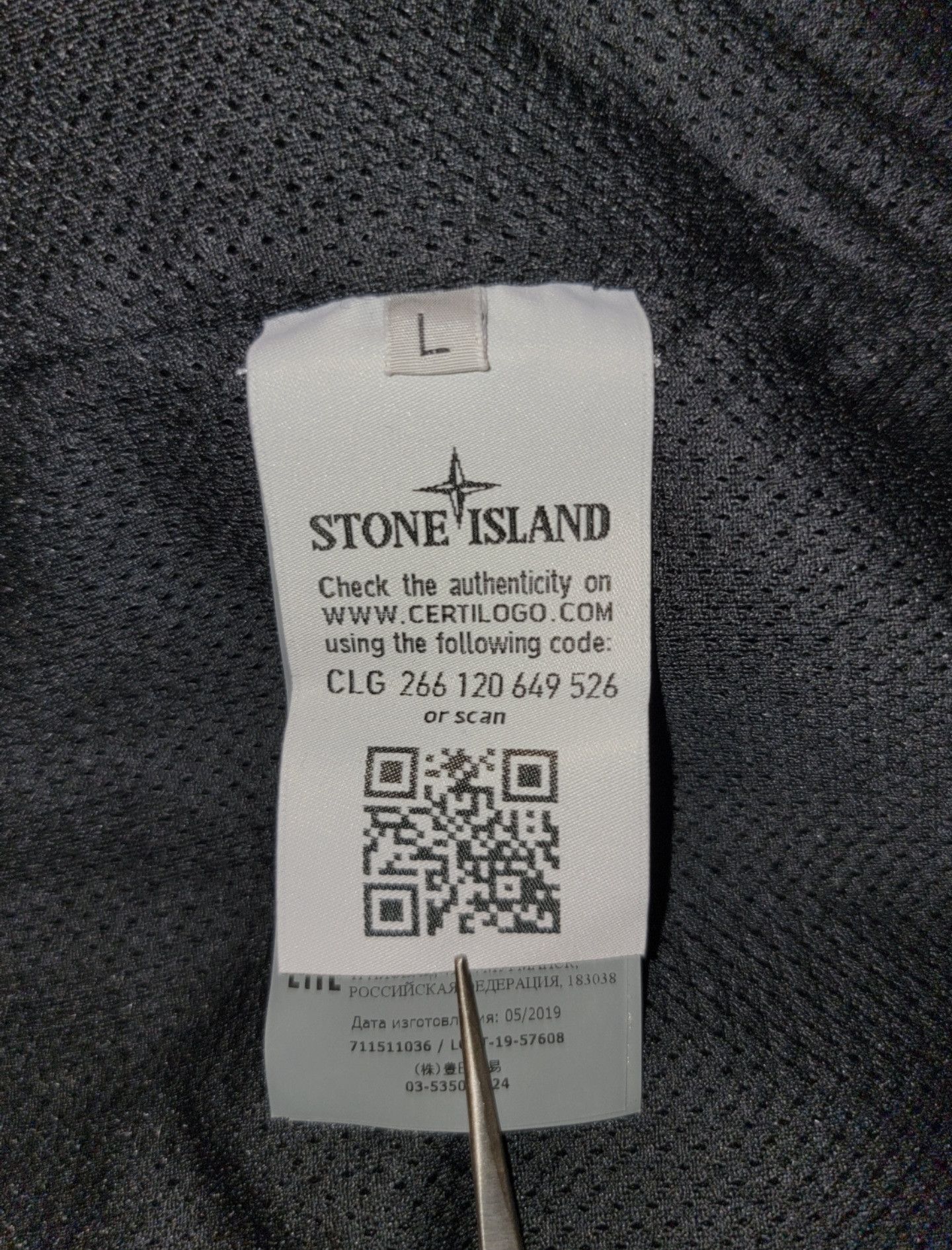 Stone Island Stone Island Nylon Metal Ripstop Jacket Size US L / EU 52-54 / 3 - 18 Thumbnail