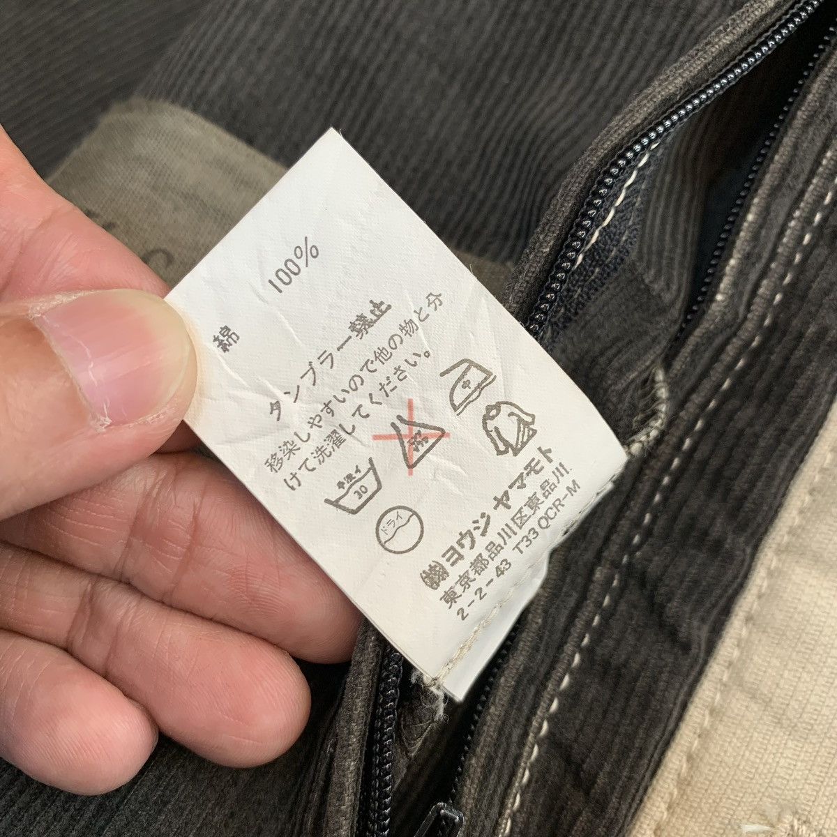Y's for Men Y's For Men (Yohji Yamamoto) AW2004 Utility Field Jacket Size US L / EU 52-54 / 3 - 8 Thumbnail