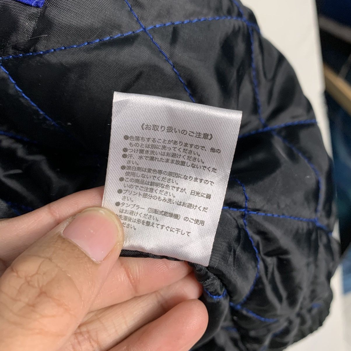 Japanese Brand Good Year Ice Navi 7 Jacket Size US L / EU 52-54 / 3 - 18 Thumbnail