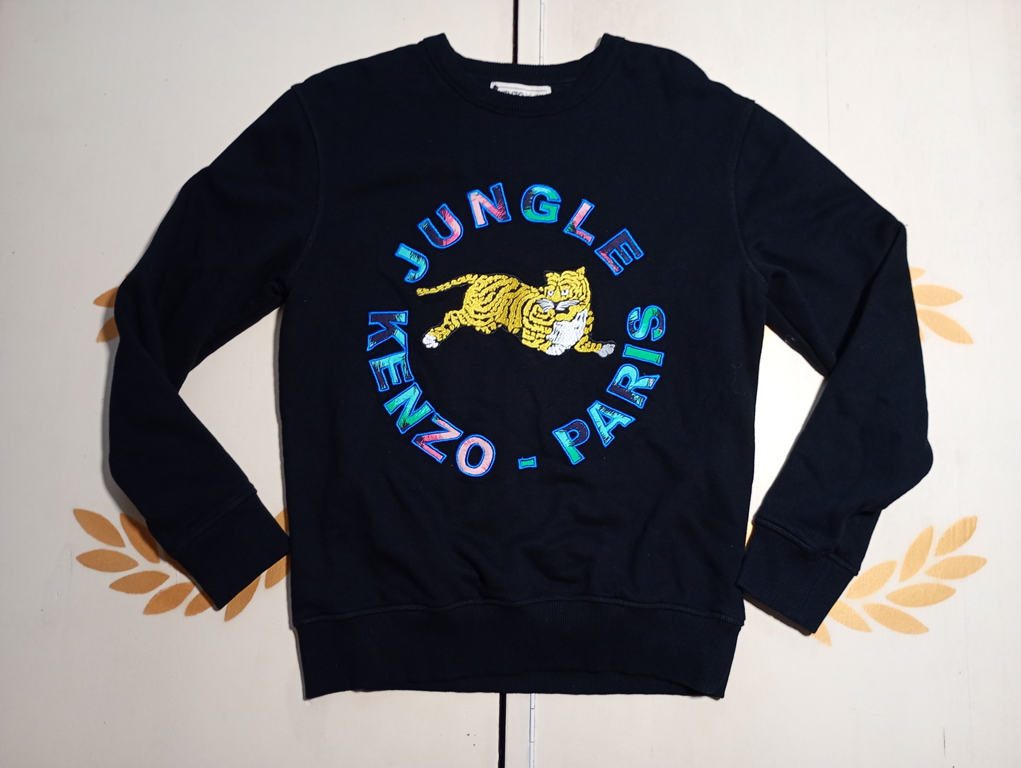 H&M × Kenzo Kenzo x H&M Jungle Sweatshirt Size US M / EU 48-50 / 2 - 2 Thumbnail