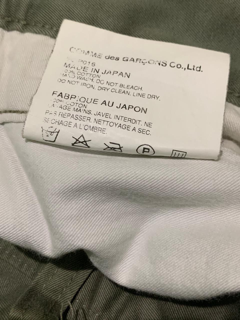 Comme des Garcons × Fumito Ganryu × Ganryu Ganryu fumito ganryu olive pants Size US 31 - 6 Thumbnail
