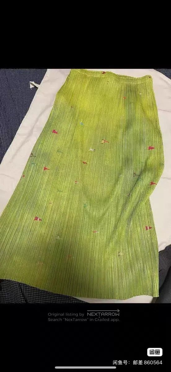 Issey Miyake Issey Miyake size:3 Avocado Green Skirt Size 31" - 5 Thumbnail