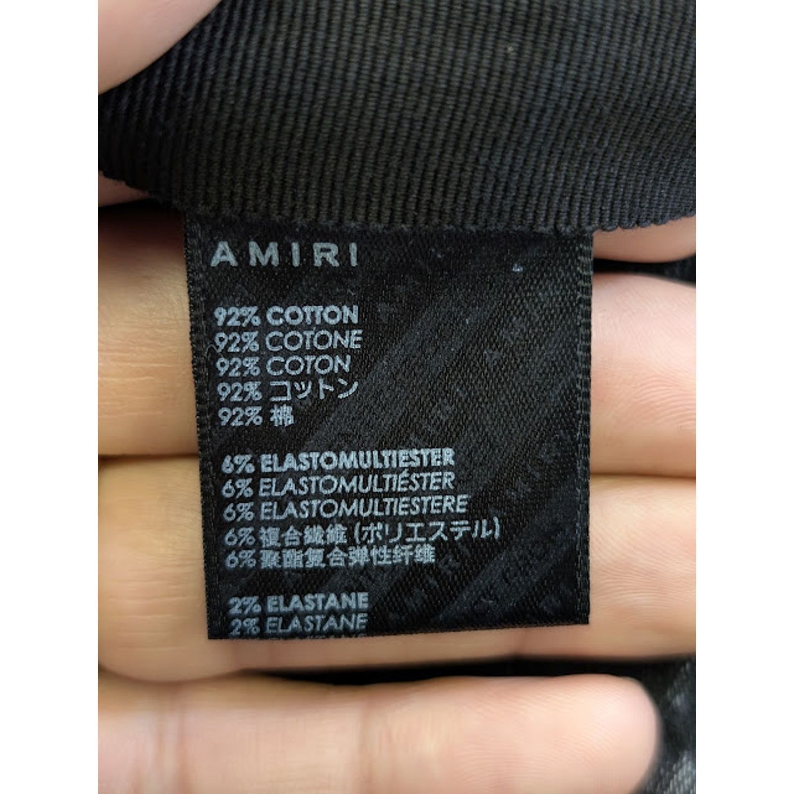 Amiri o1rshd1 Stacked Flare Jeans in Aged Black Size US 30 / EU 46 - 21 Thumbnail