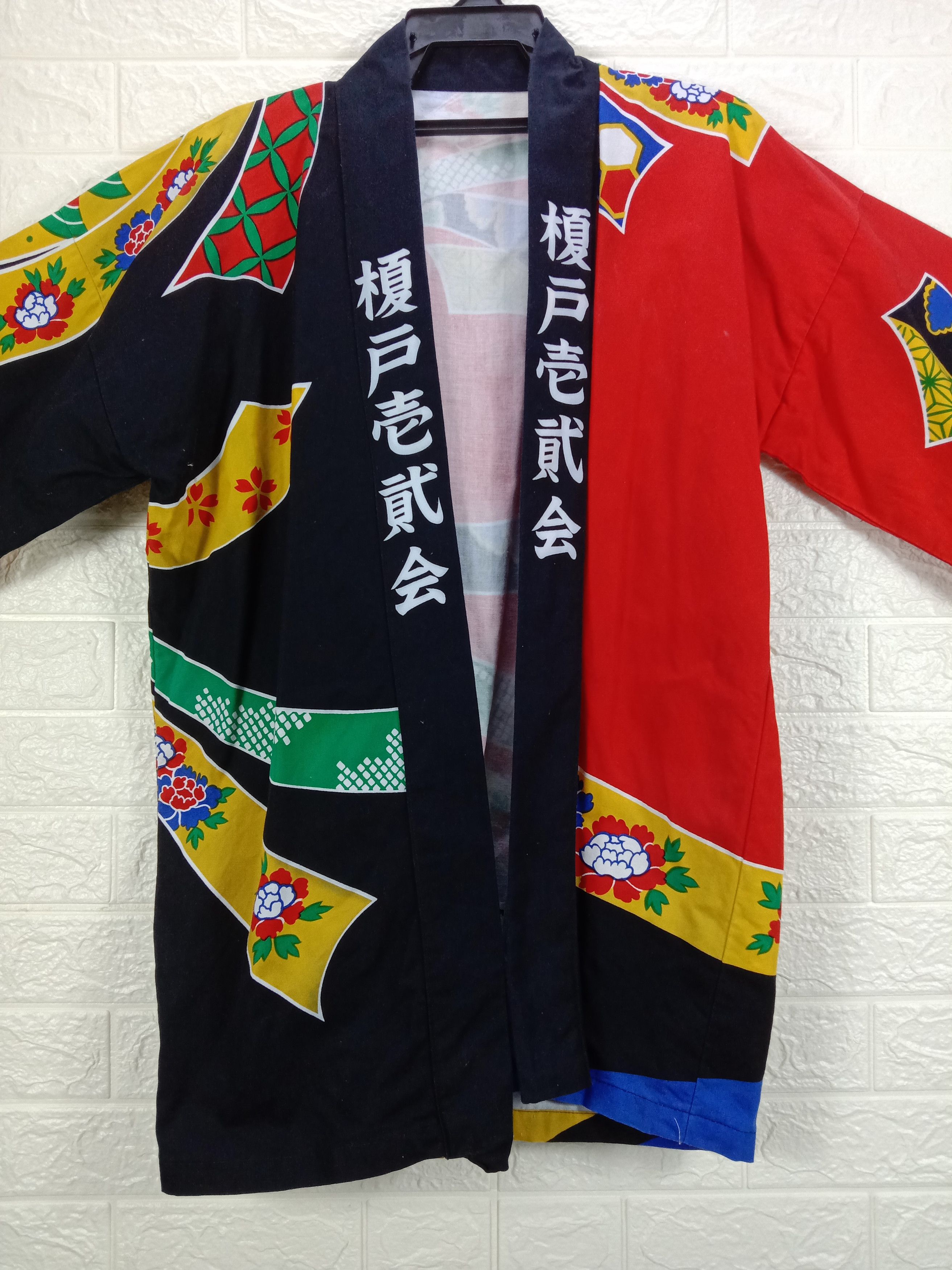 Japanese Brand Vintage Kimono Noragi Haori Hanten Art Cardigan Size US XL / EU 56 / 4 - 6 Thumbnail
