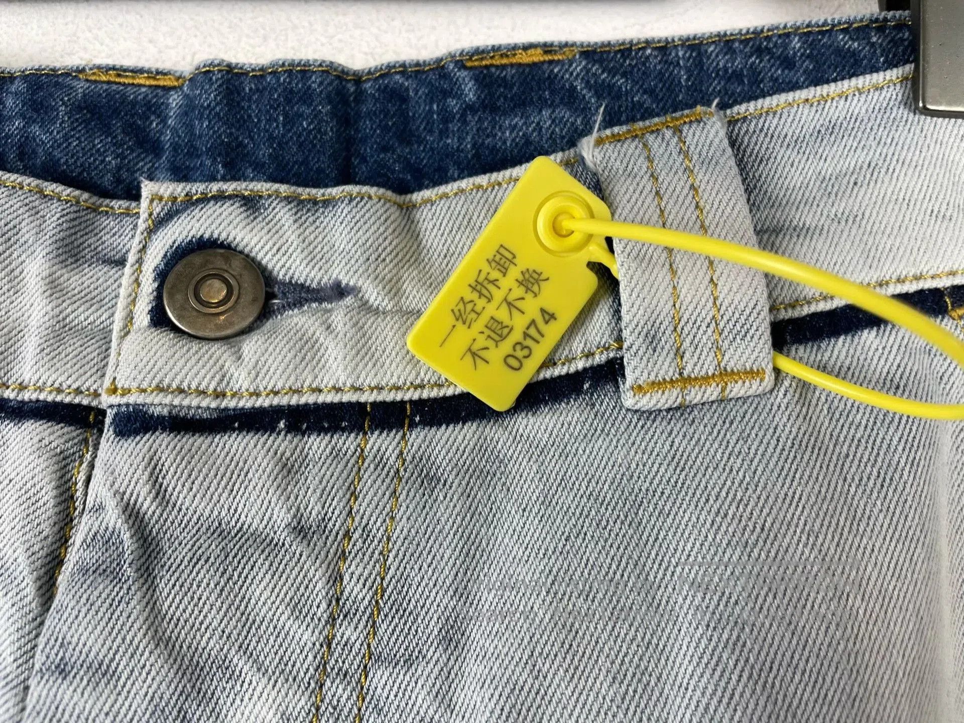 Maison Margiela Maison Margiela Washed Denim Wide. Size US 31 - 6 Thumbnail