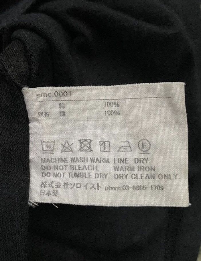 Band Tees × Number (N)ine × Takahiromiyashita The Soloist. TAKAHIROMIYASHITA THE SOLOIST X FENDER / MIYAVI 15TH ANNIV Size US M / EU 48-50 / 2 - 6 Thumbnail