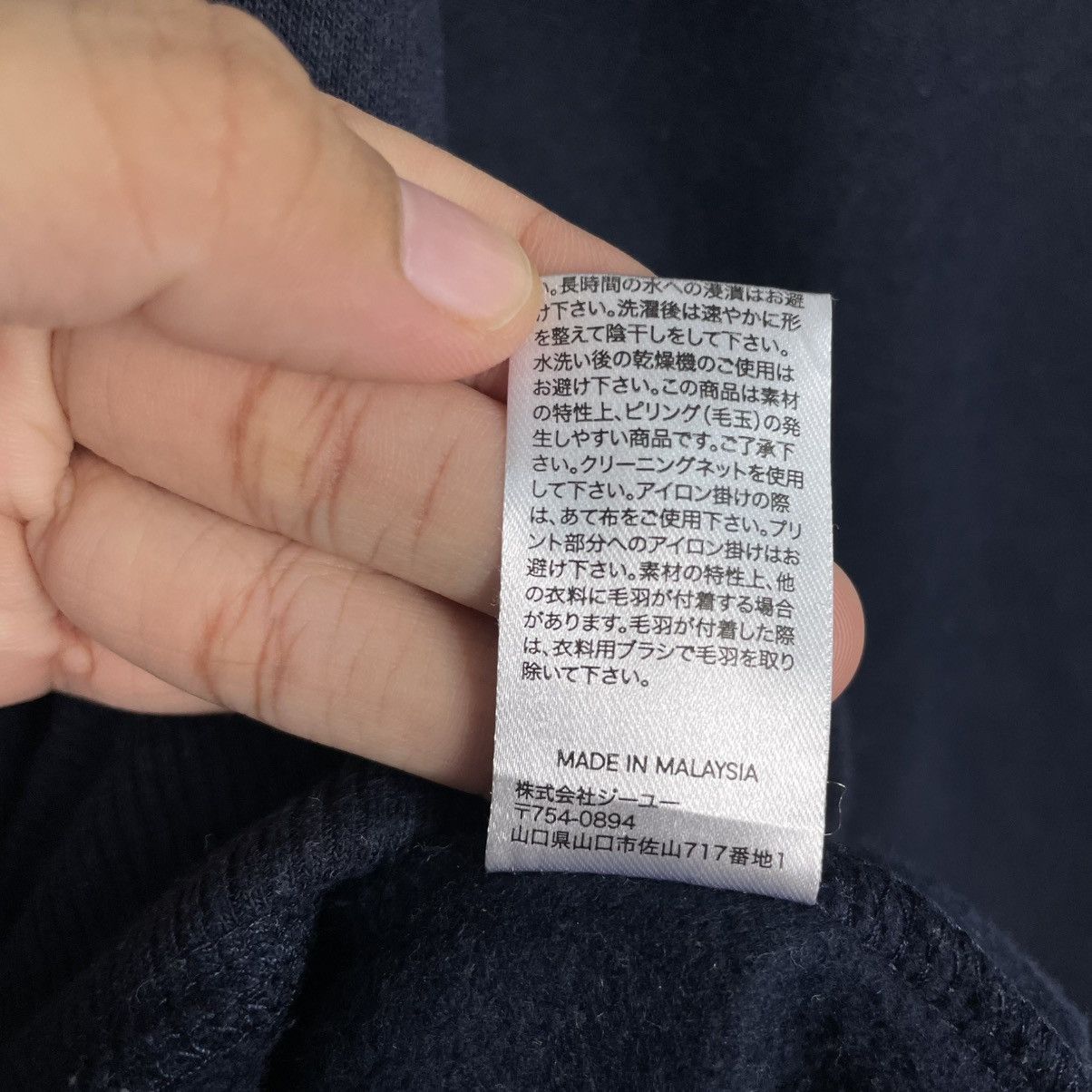 Japanese Brand University Of Michigan Pullover Hoodie Size US M / EU 48-50 / 2 - 16 Thumbnail