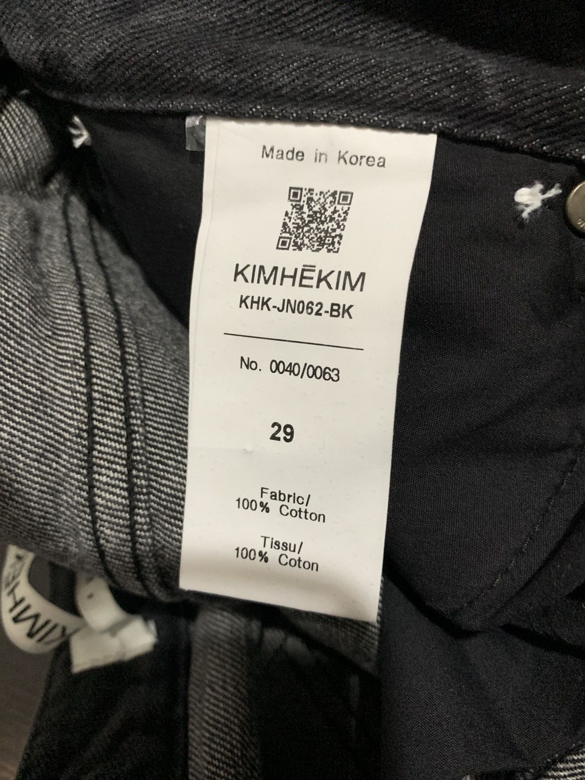 KIMHEKIM Kimhekim Flared Pants Size 29" - 8 Thumbnail