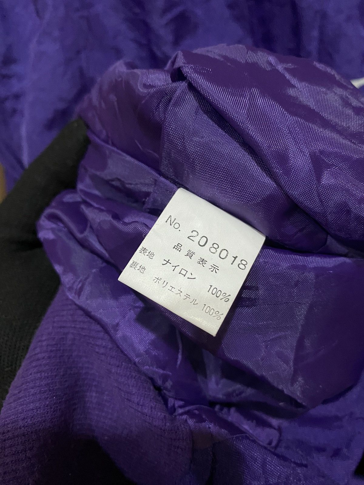 Fiorucci Fiorucci Vintage Purple Nylon Bomber Jacket Italian Style Size US M / EU 48-50 / 2 - 13 Thumbnail