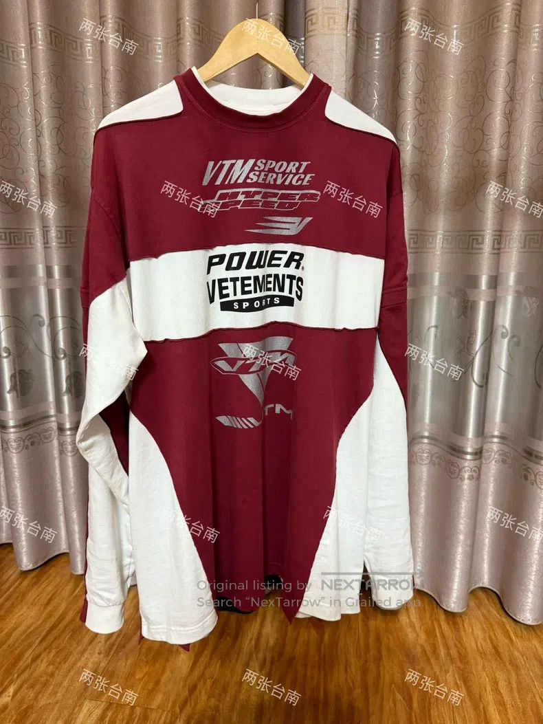Vetements Vetements Patchwork Sweatshirt Size US XS / EU 42 / 0 - 1 Thumbnail
