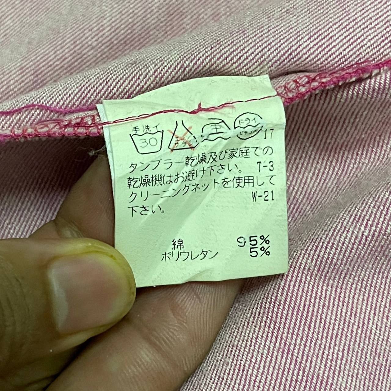Issey Miyake Vintage I.S. Issey Miyake Sunao Kuwahara Jacket Size M / US 6-8 / IT 42-44 - 8 Thumbnail