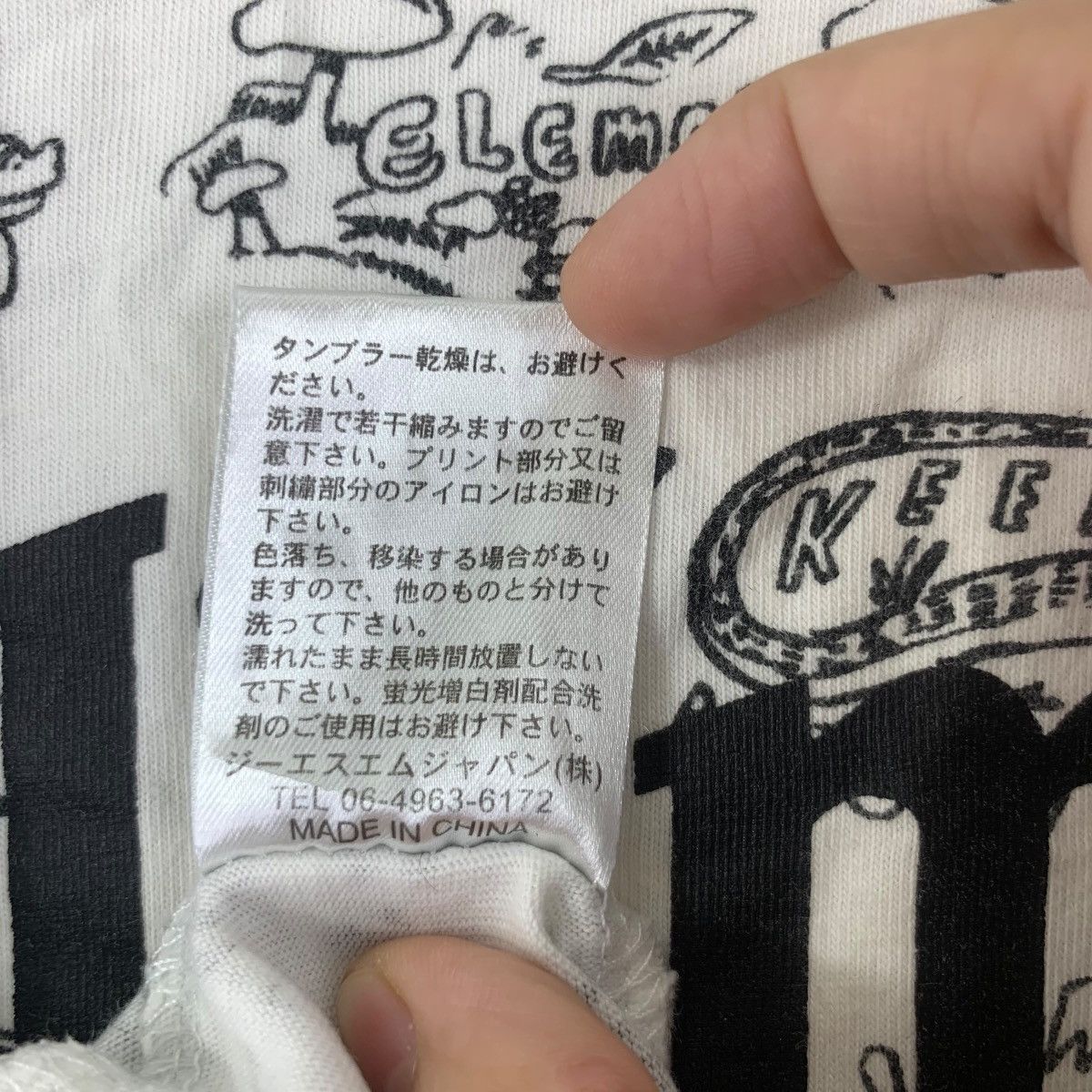Element ELEMENTS SKATEBOARD AOP Over Print Endure Rebel Tee Shirt Size US M / EU 48-50 / 2 - 7 Thumbnail
