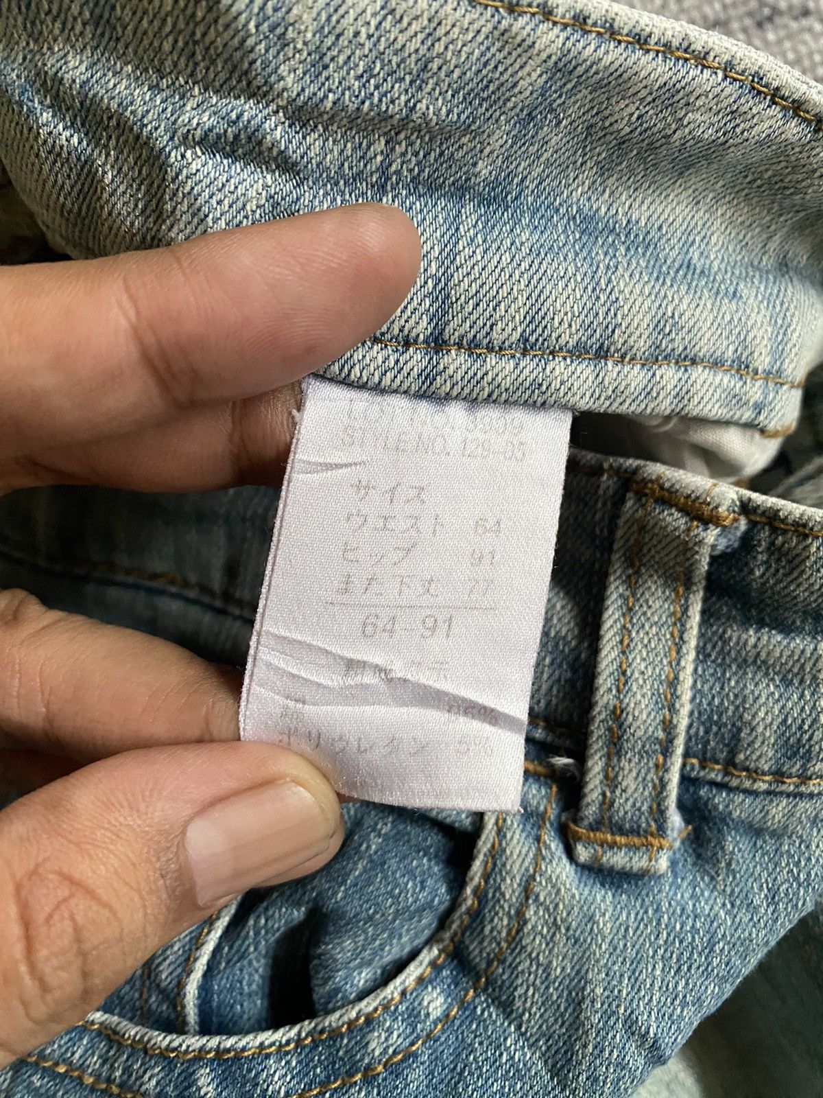 Hysteric Glamour × If Six Was Nine × Japanese Brand Y2k Live claire ifsixwasnine flare jeans Size 29" - 7 Thumbnail