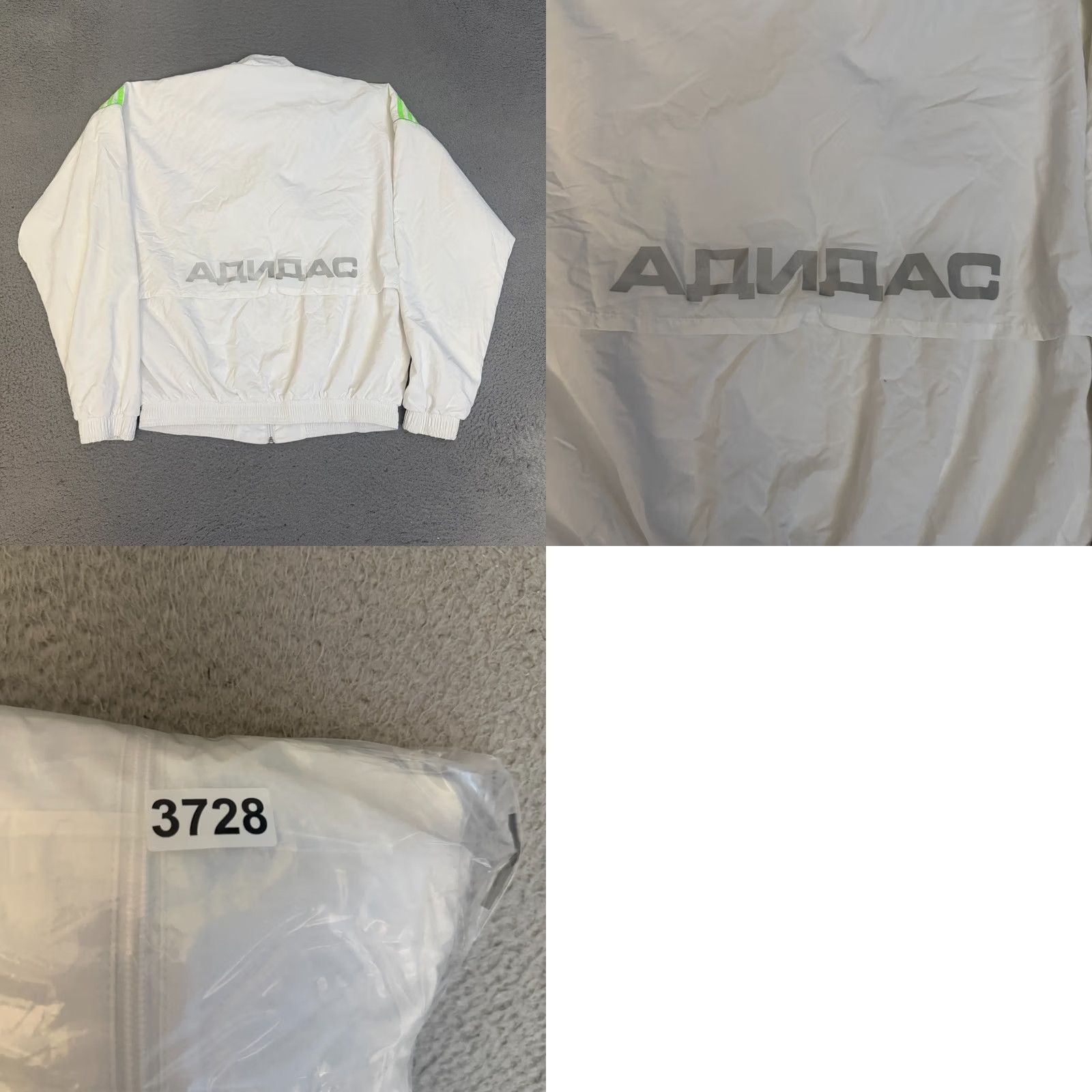 Adidas Gosha Rubchinskiy Jacket Mens Size Large White Full Zip