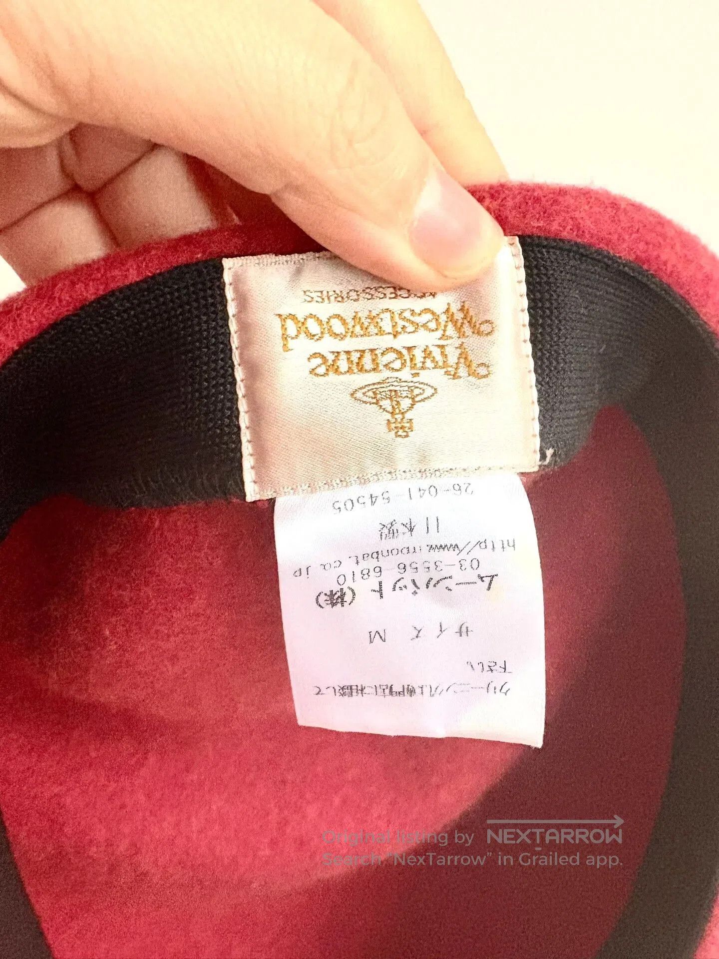 Vivienne Westwood Vivienne Westwood Red Beret Hat. Size ONE SIZE - 5 Thumbnail