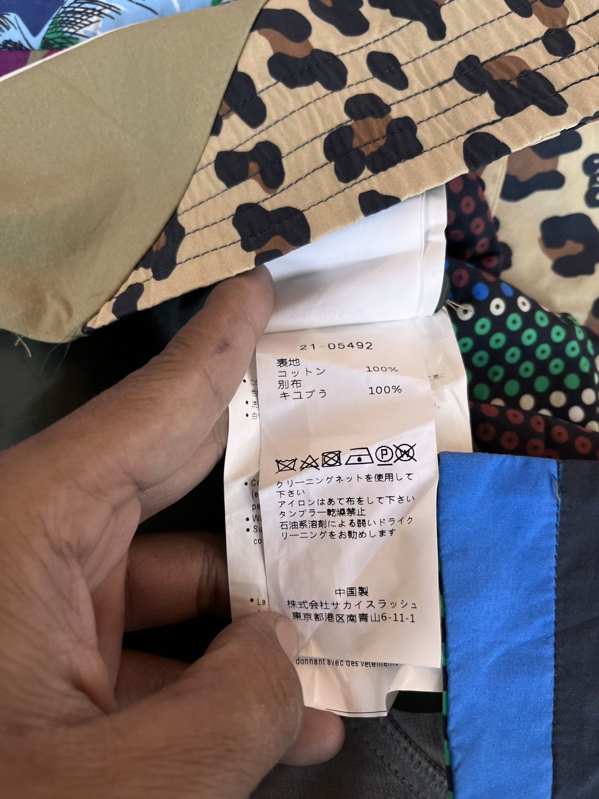 Sacai Sacai x Hank Willis Thomas patchwork asymmetric skirt Size 32" / US 10 / IT 46 - 16 Thumbnail