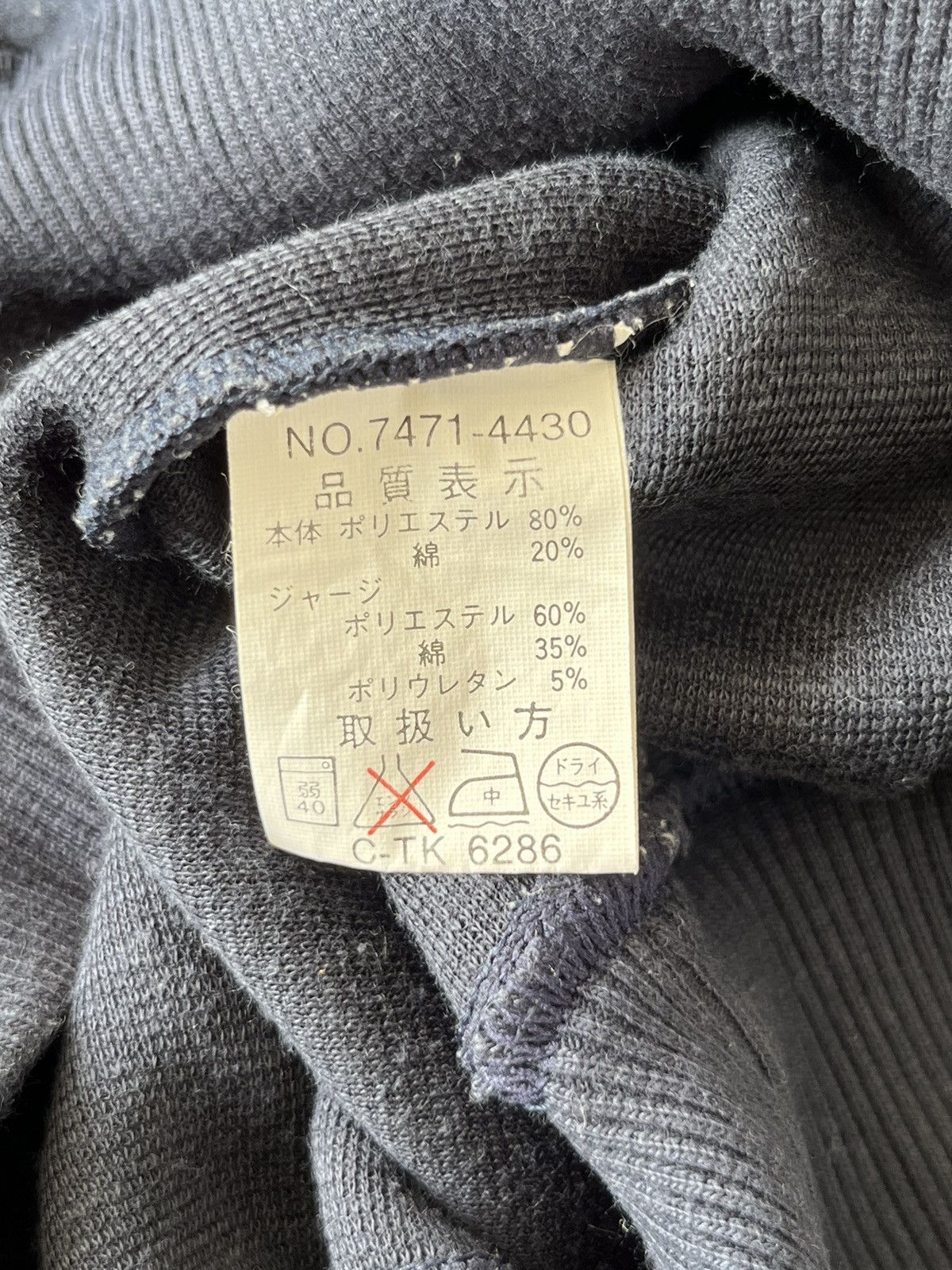 Gianni Valentino Vintage Gianni Valentino Embroidery Logo Sweatshirt Size US XL / EU 56 / 4 - 7 Thumbnail