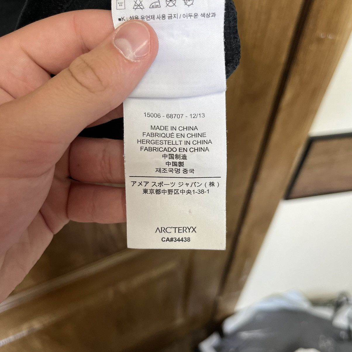 Arc'teryx Oudoor life Arcteryx T Shirt Size US M / EU 48-50 / 2 - 7 Thumbnail