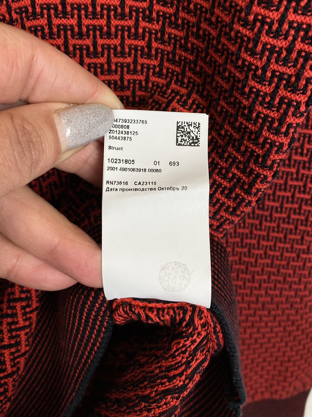 Hugo Boss Hugo Boss 3D Knit Sweater Pullover Jumper Red Men’s Size M Size US M / EU 48-50 / 2 - 7 Thumbnail