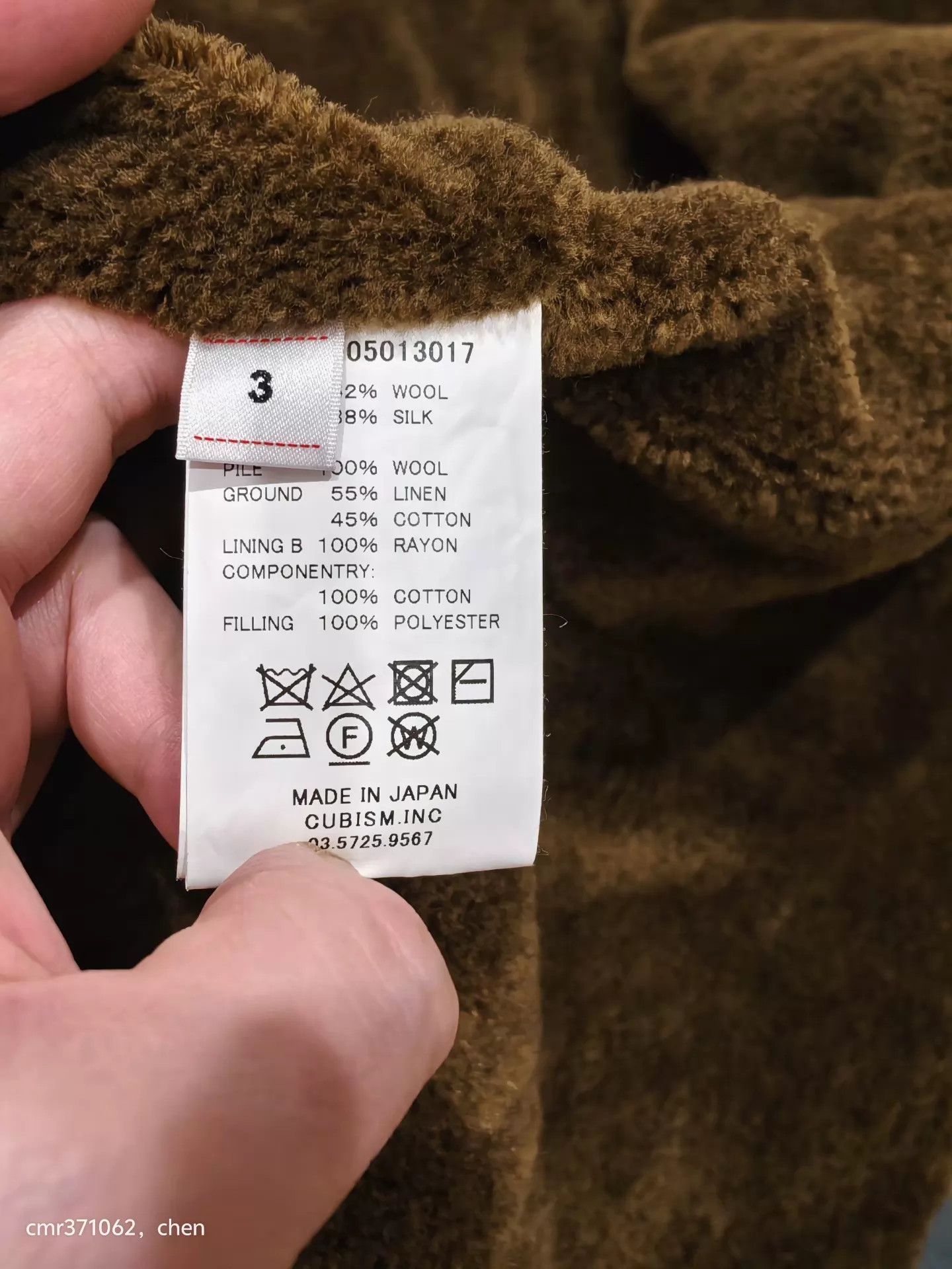 Visvim VISVIM 24SS COACH JKT Grn 3 9/10 Wool-Silk Military Twill Size US L / EU 52-54 / 3 - 7 Thumbnail