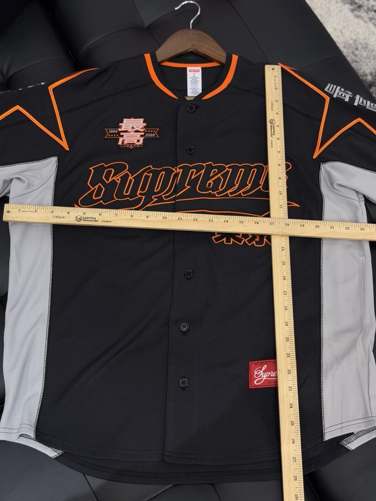 Supreme Supreme Stars Baseball Jersey Black Size Medium (SS26) Size US M / EU 48-50 / 2 - 10 Thumbnail