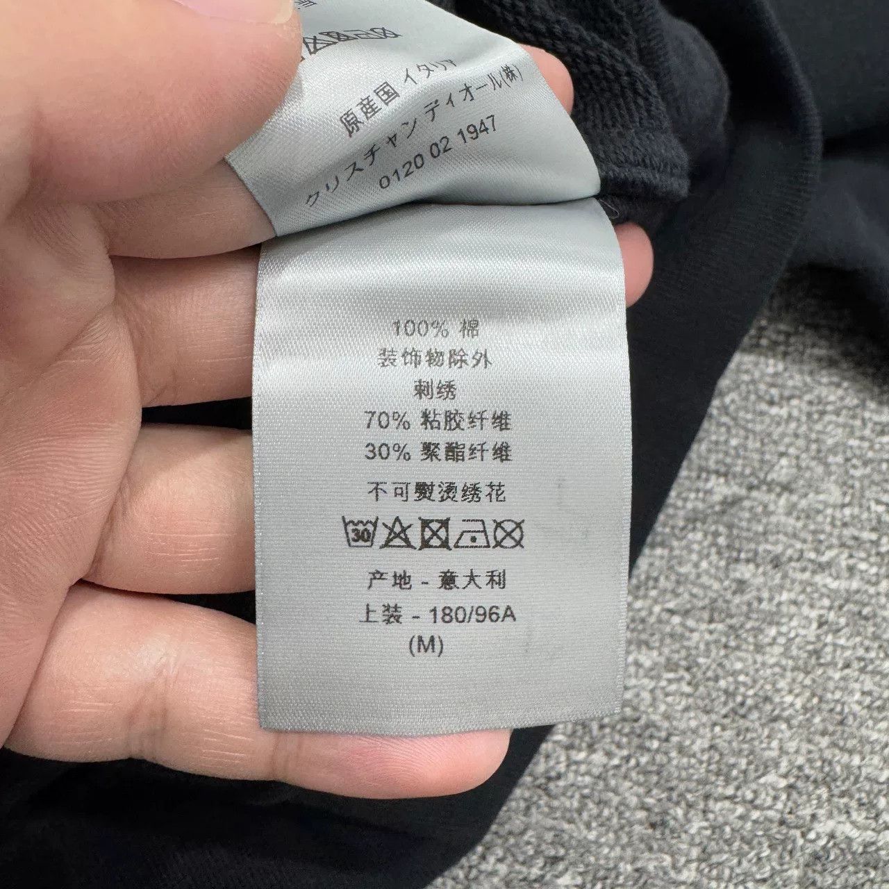 Dior dior flame embroidered zip jacket. Size US M / EU 48-50 / 2 - 5 Thumbnail