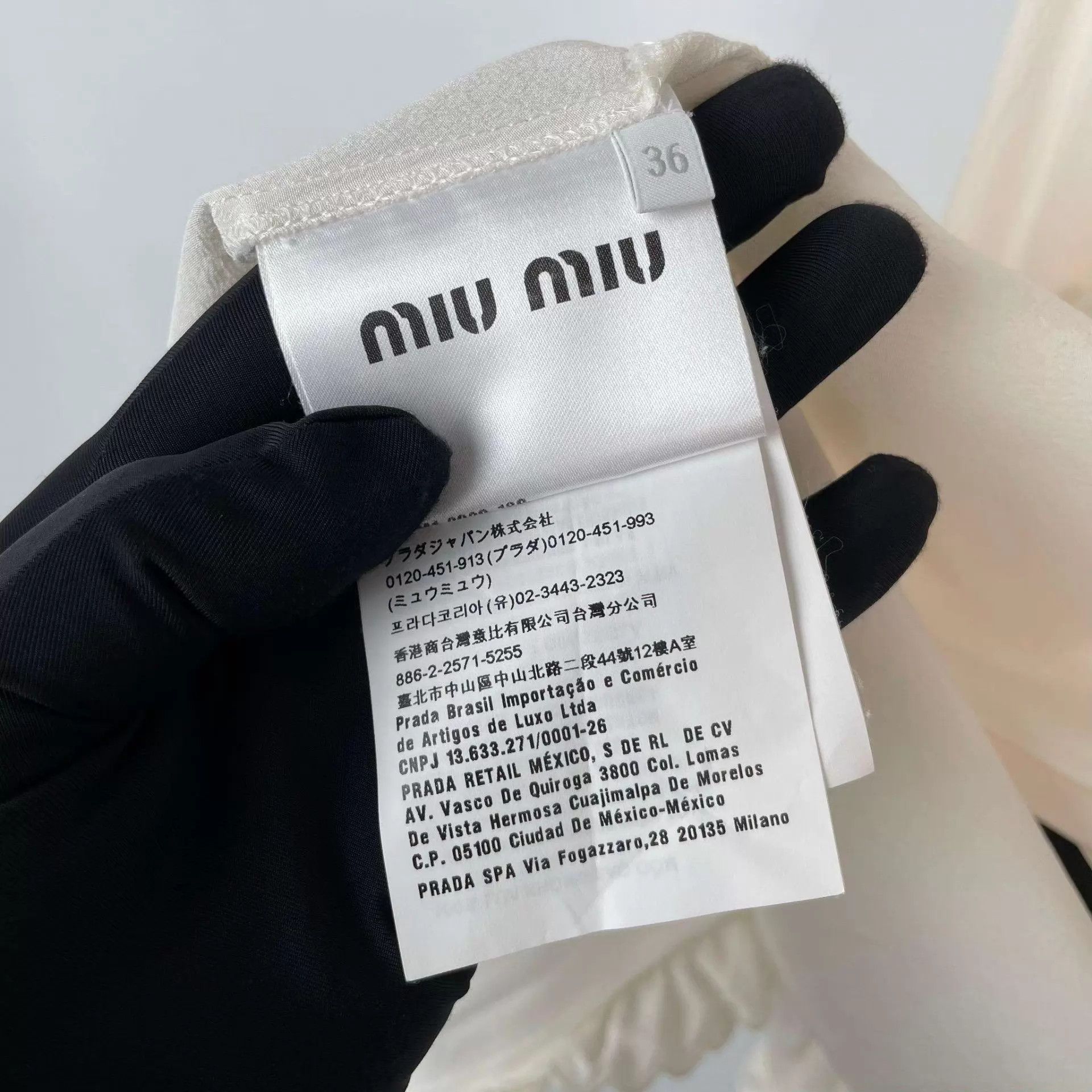 Miu Miu MIU MIU white size 36 top Size XS / US 0-2 / IT 36-38 - 3 Thumbnail